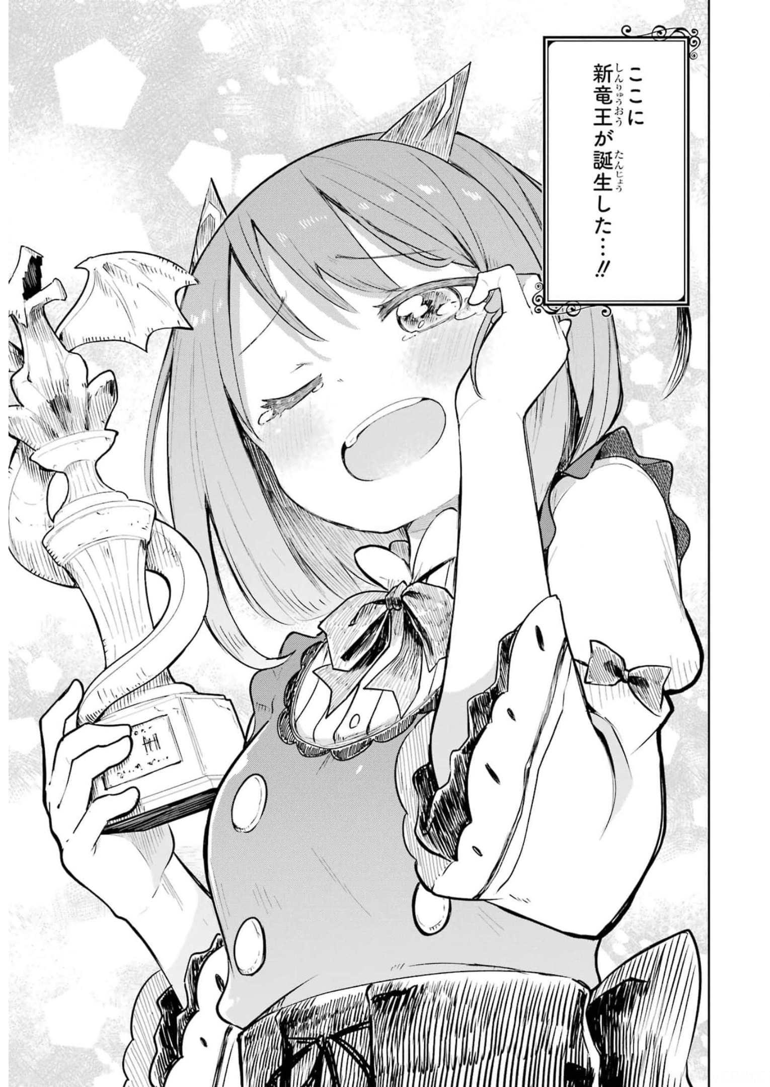 P42
