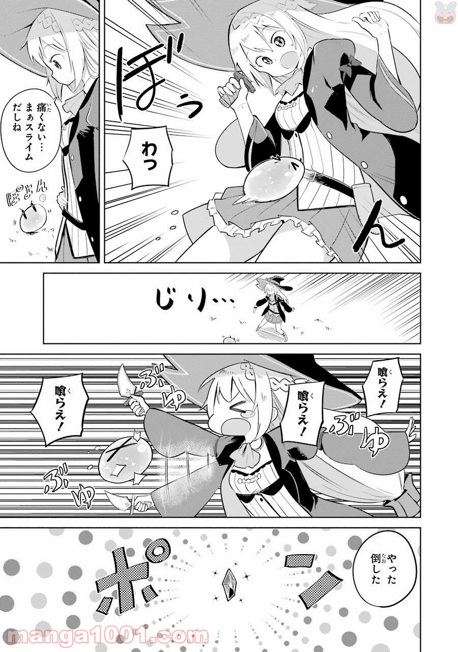 P13