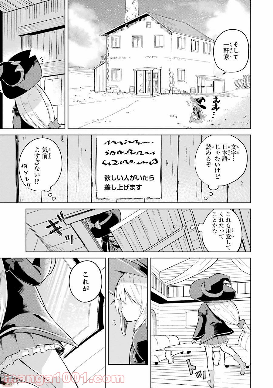 P7