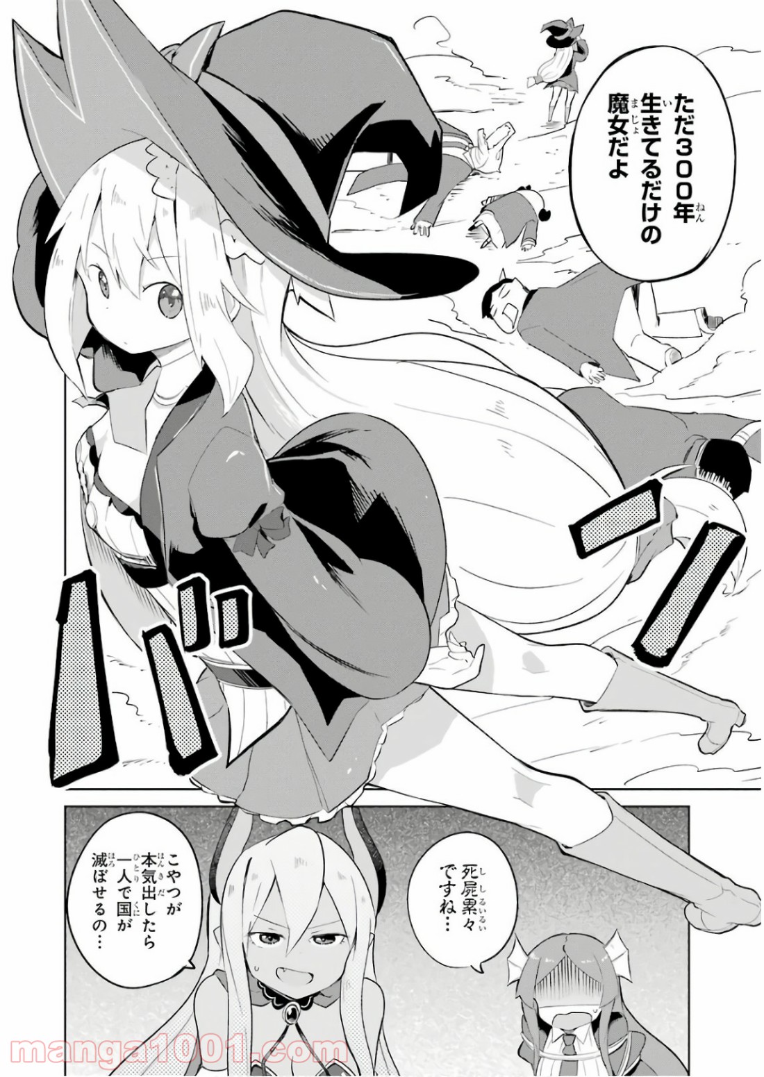 P22