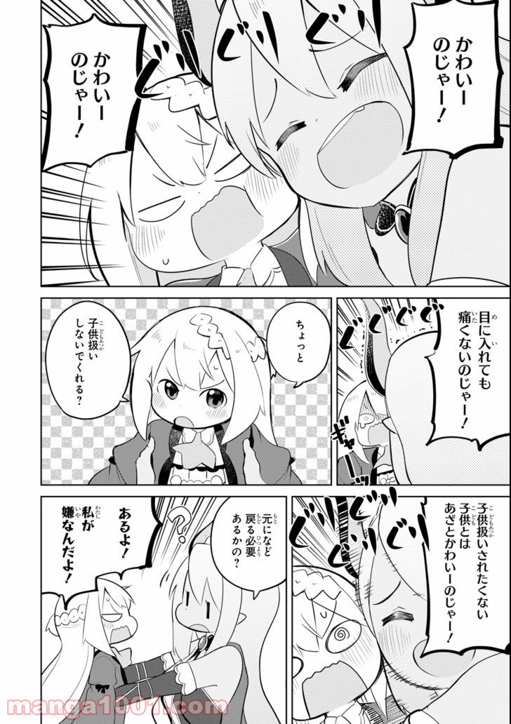 P22
