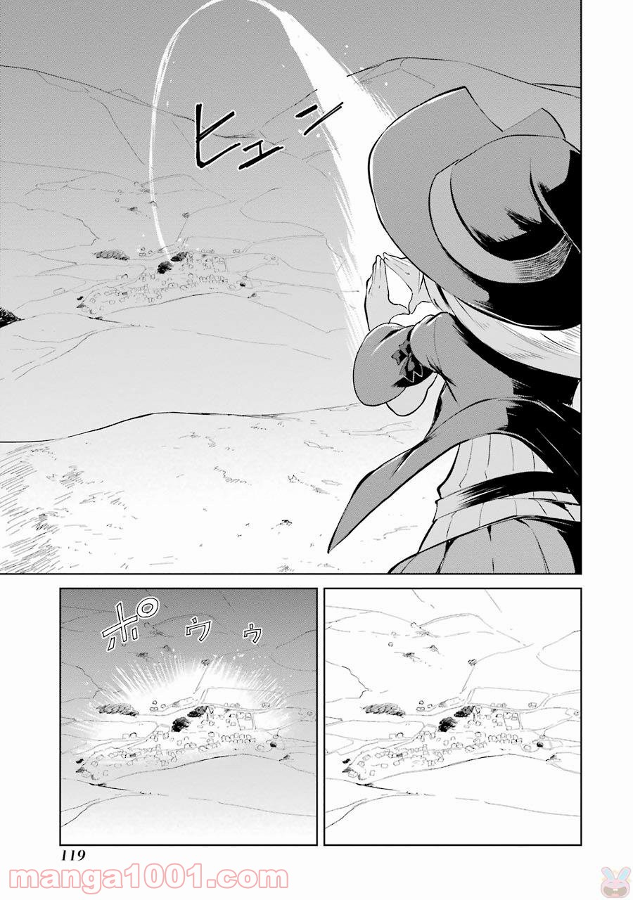 P25