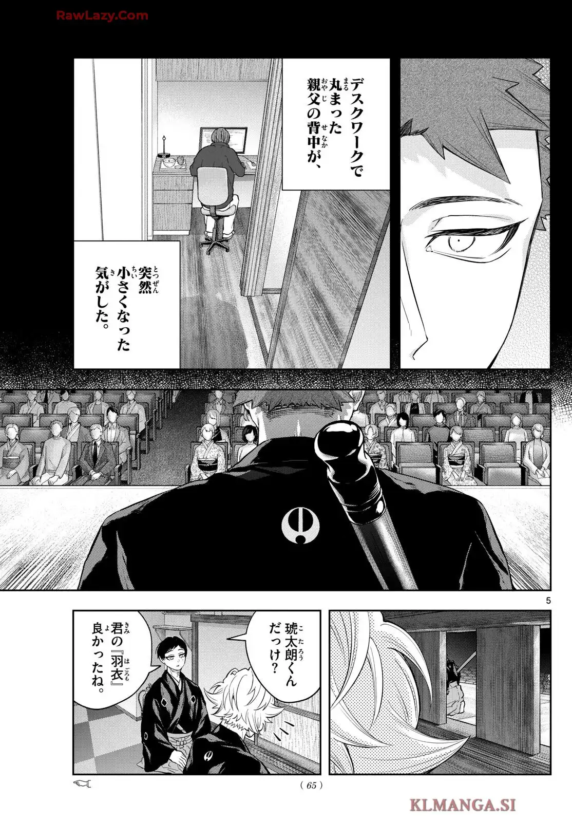 P5
