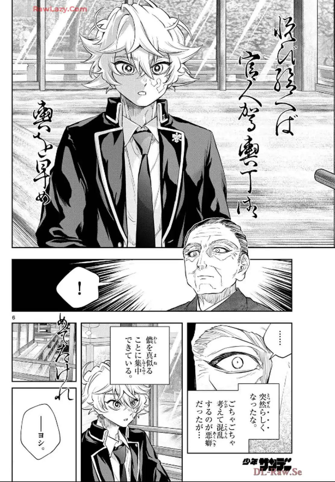 P6