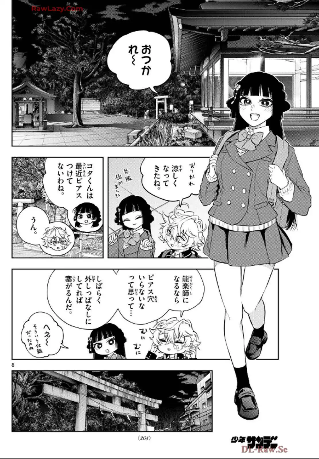 P8