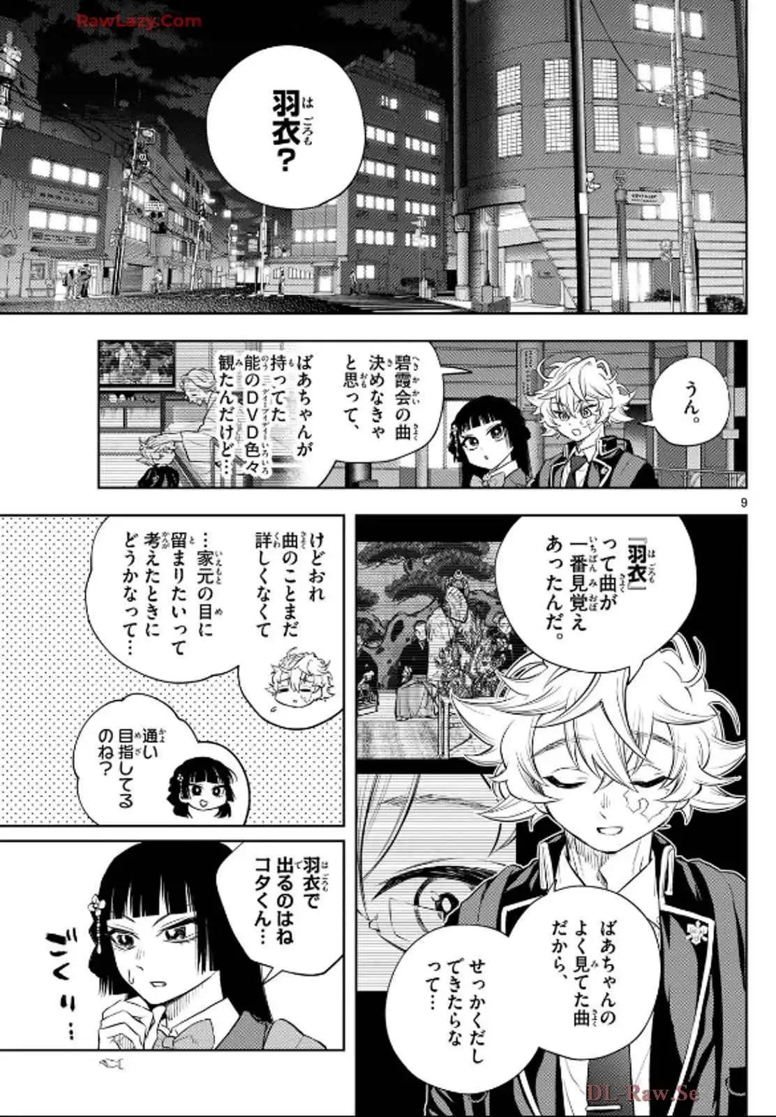 P9