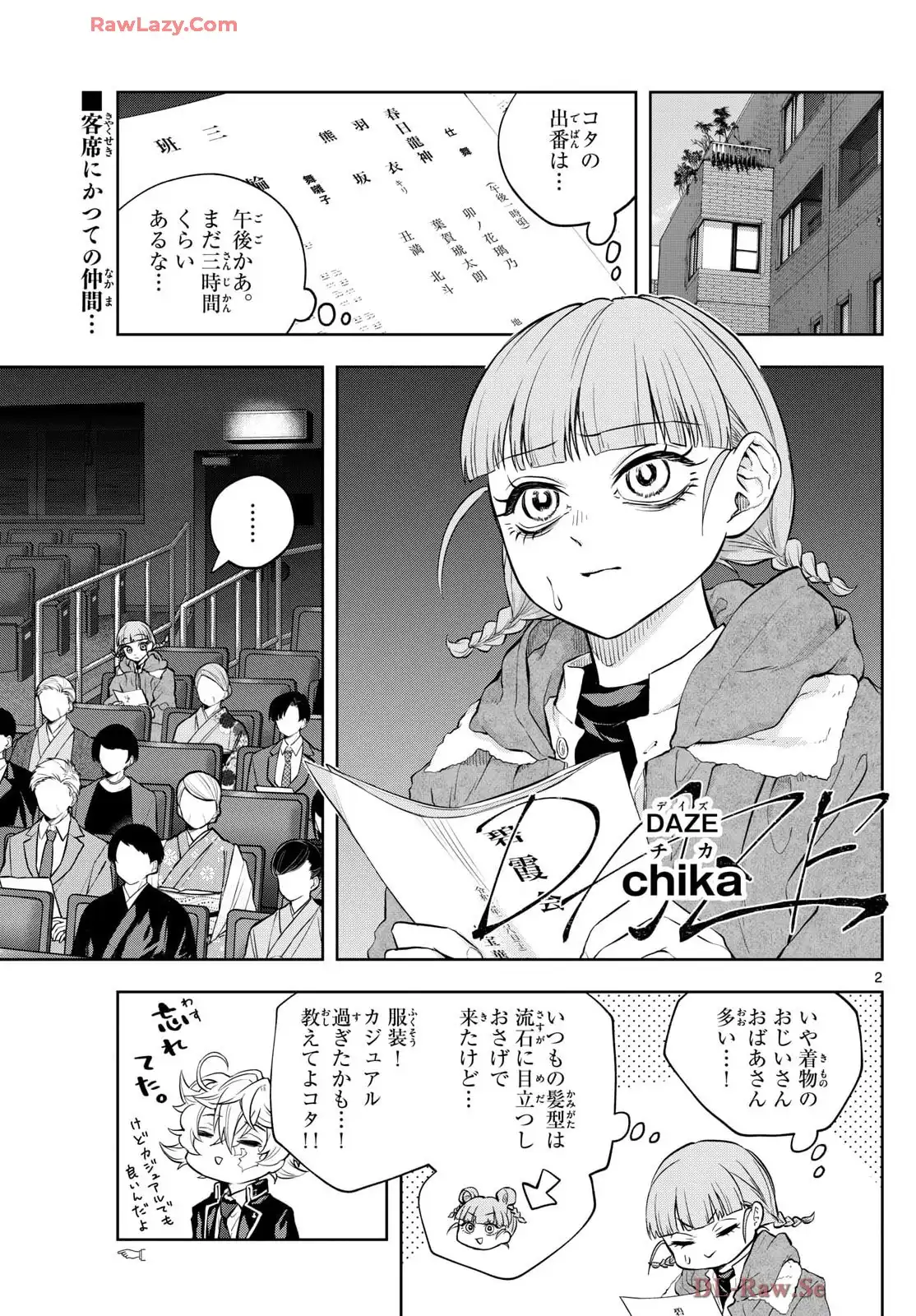 P3