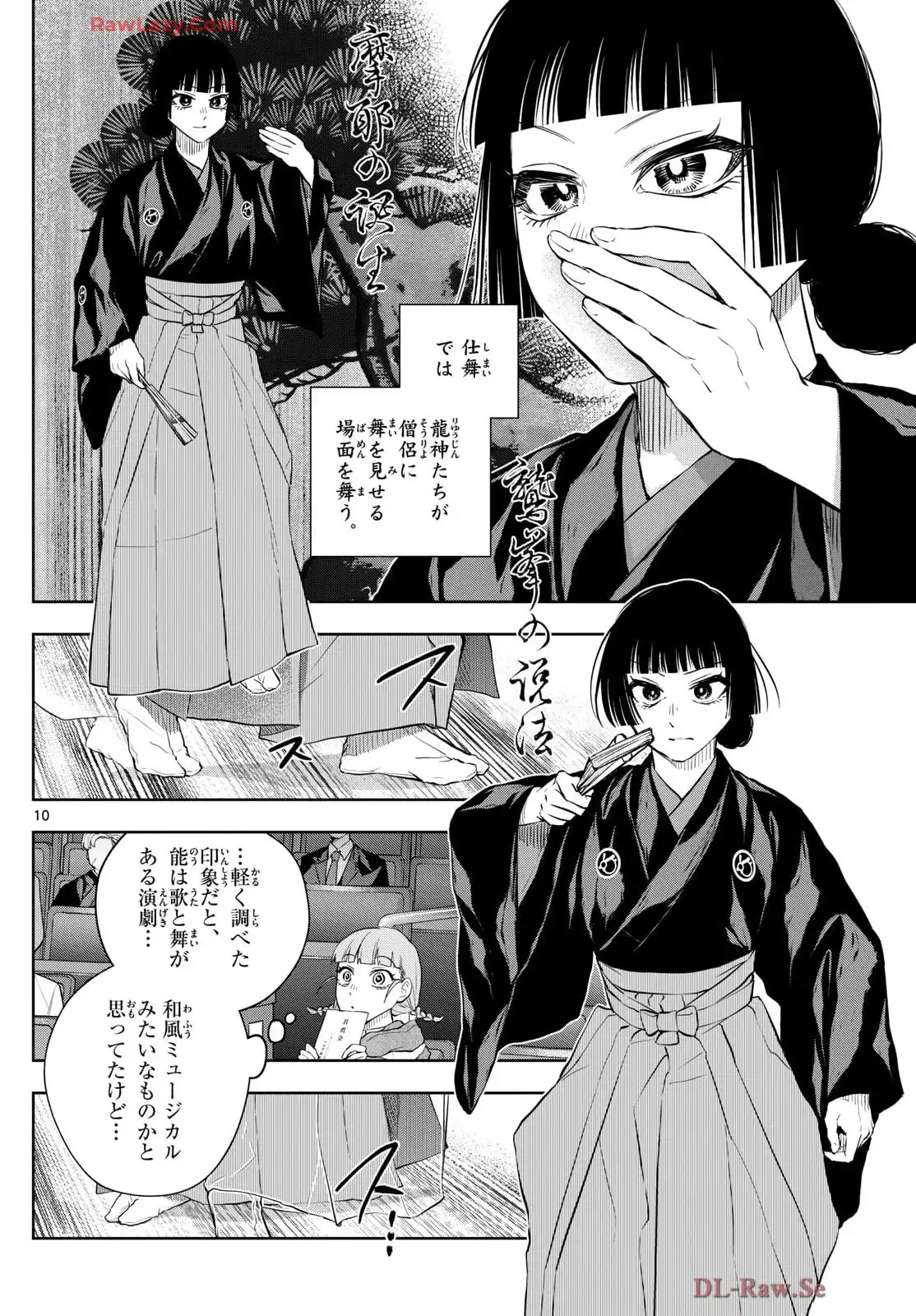 P10