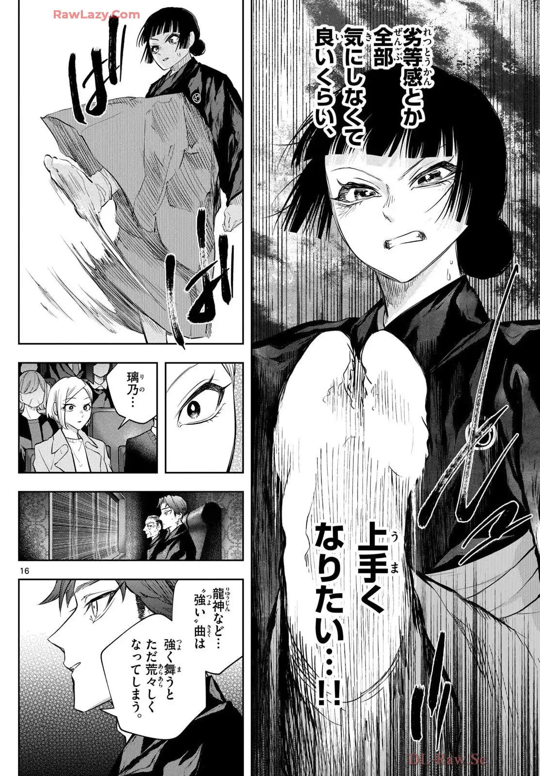 P16