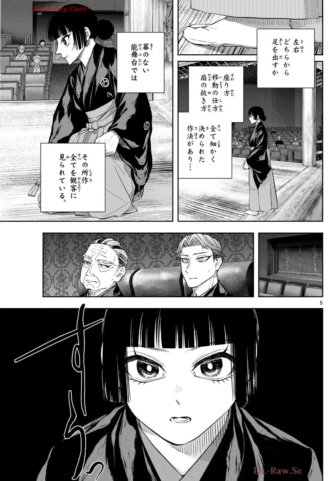 P5