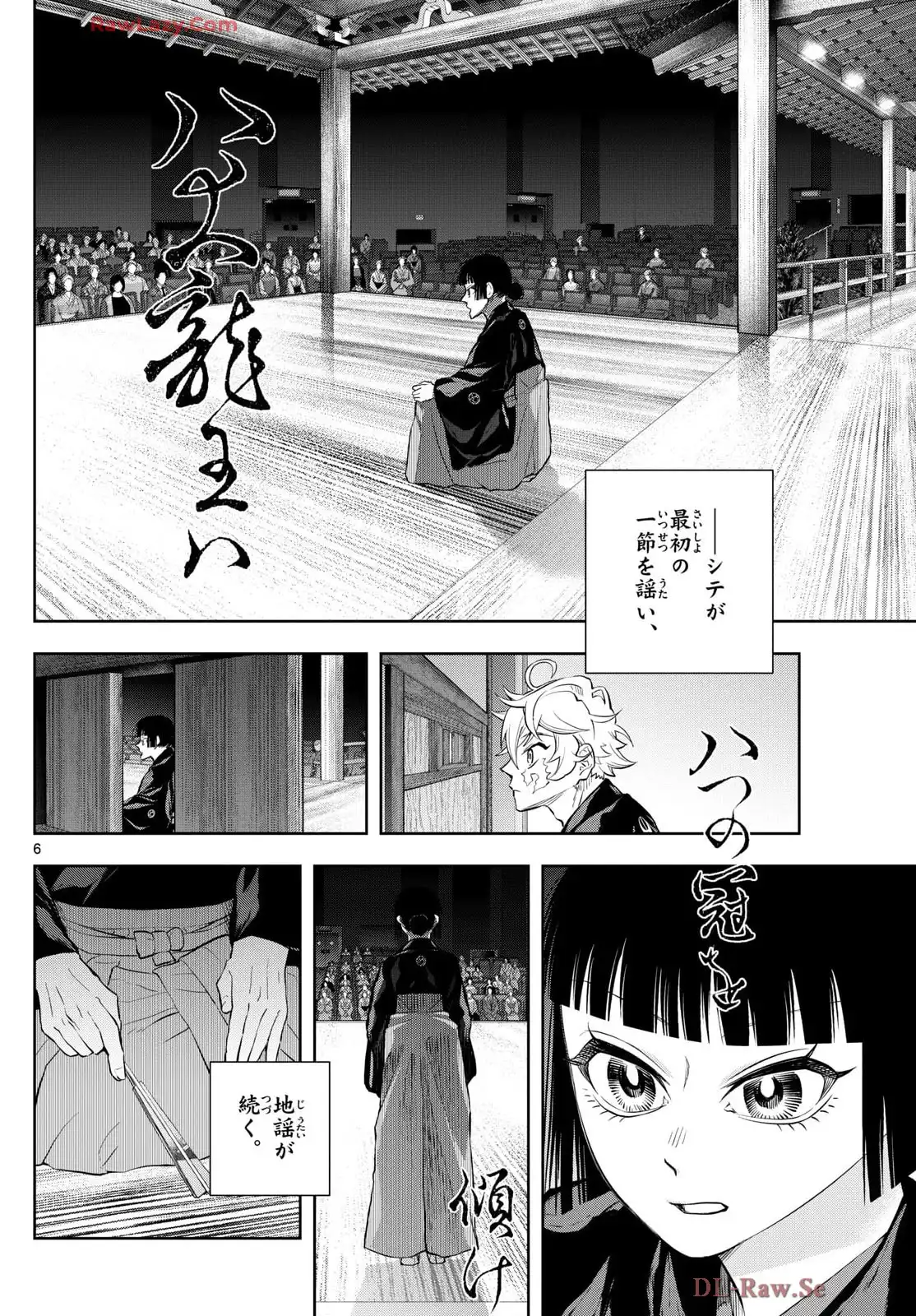 P6