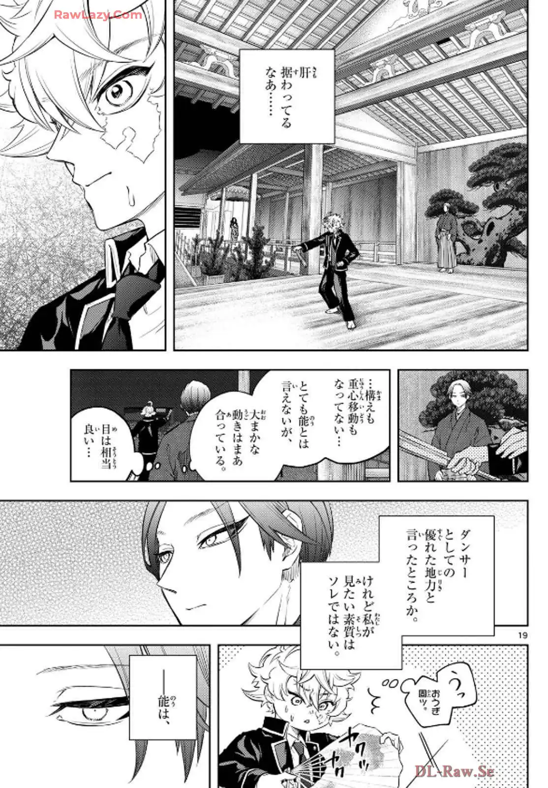 P19