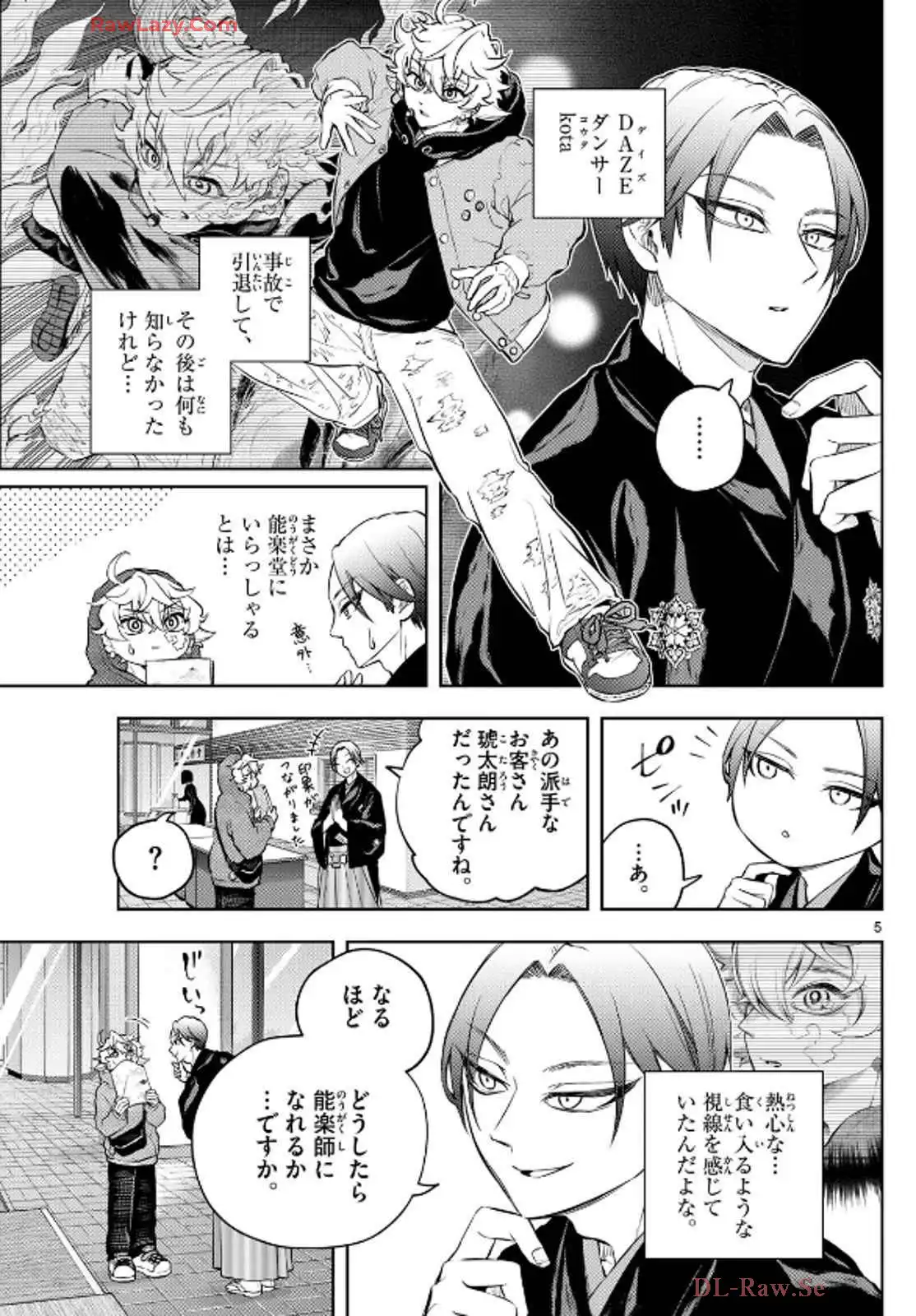 P5