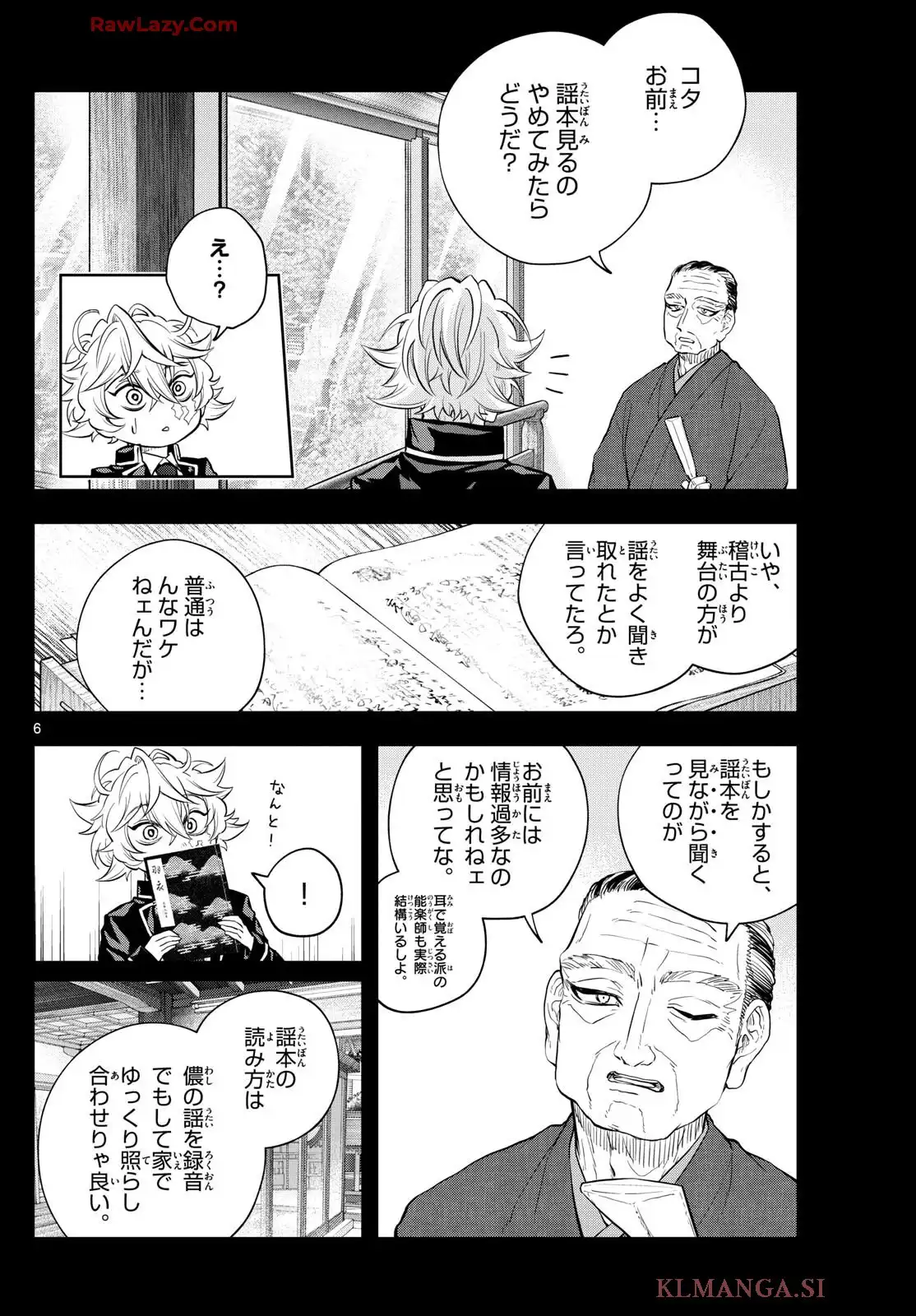 P6