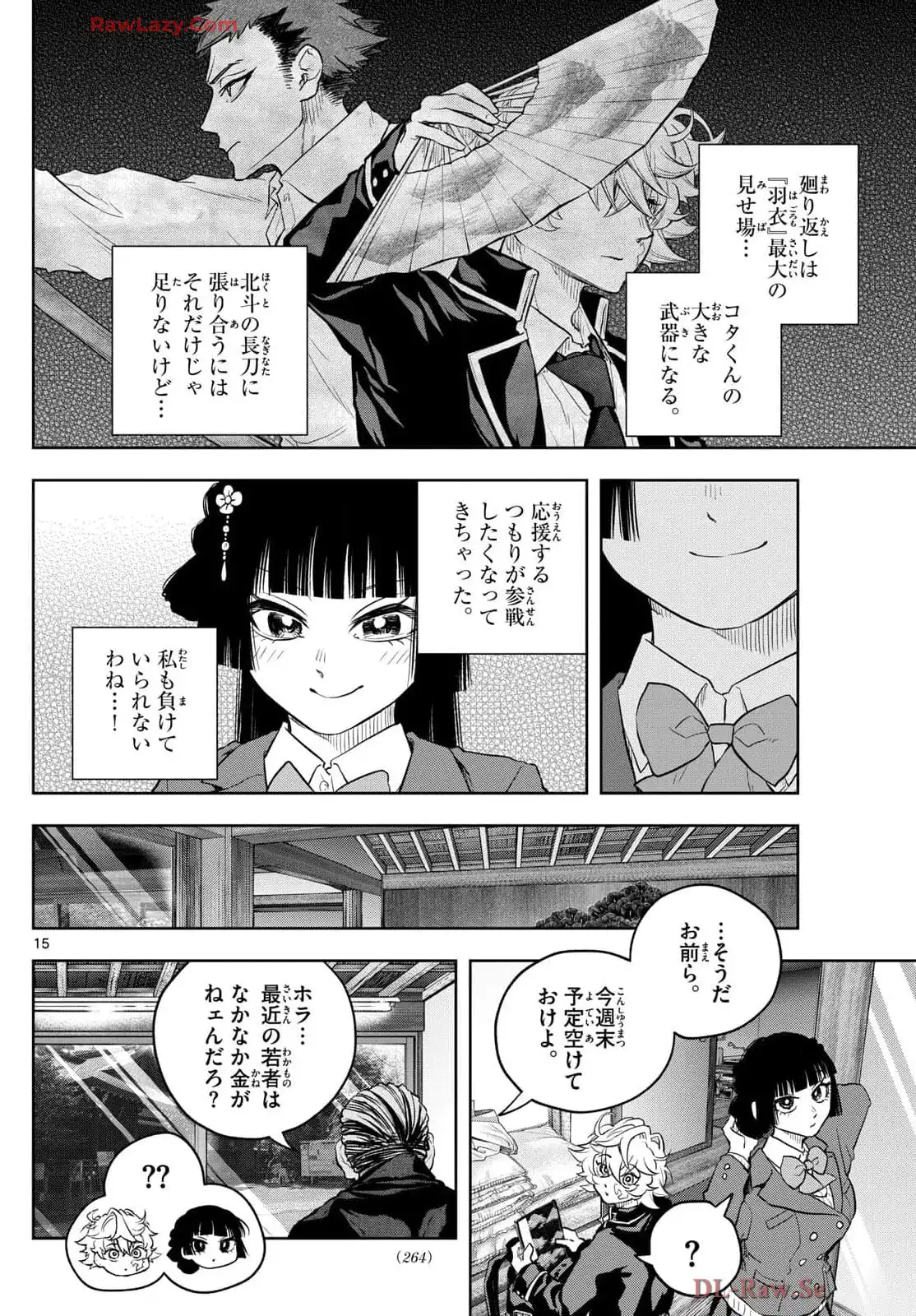 P15