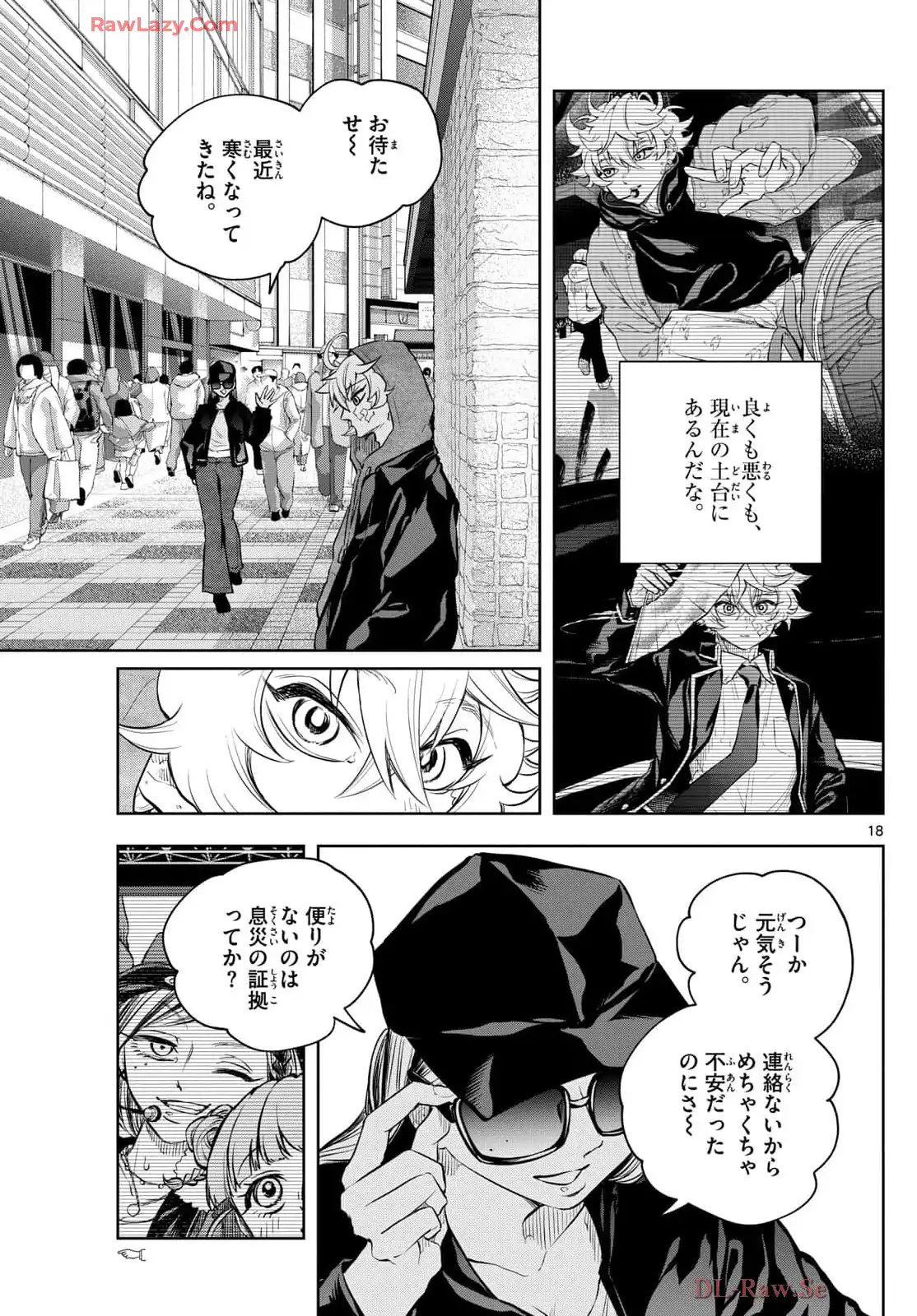 P18