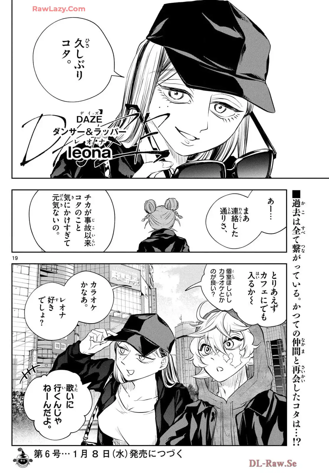 P19