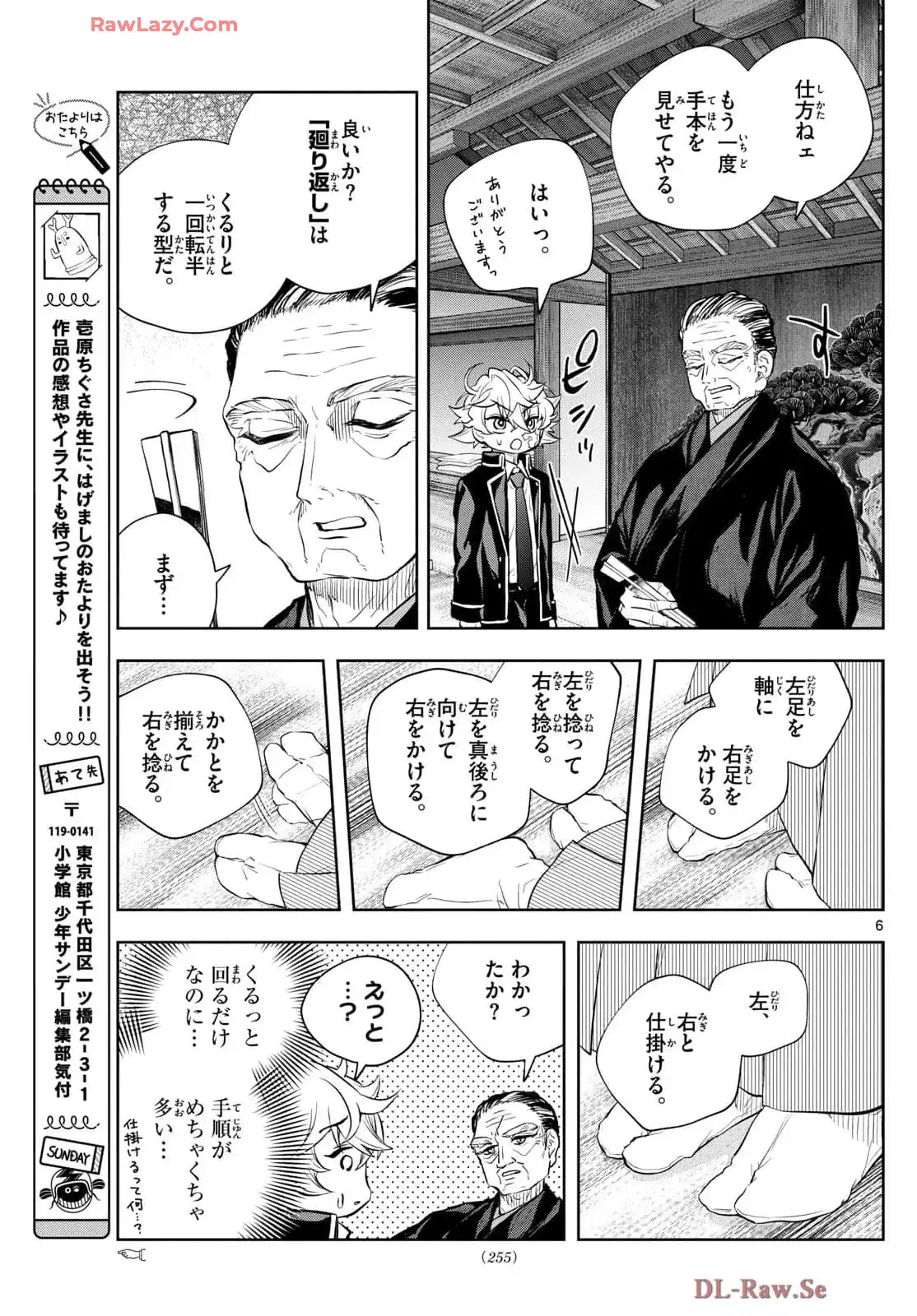 P6