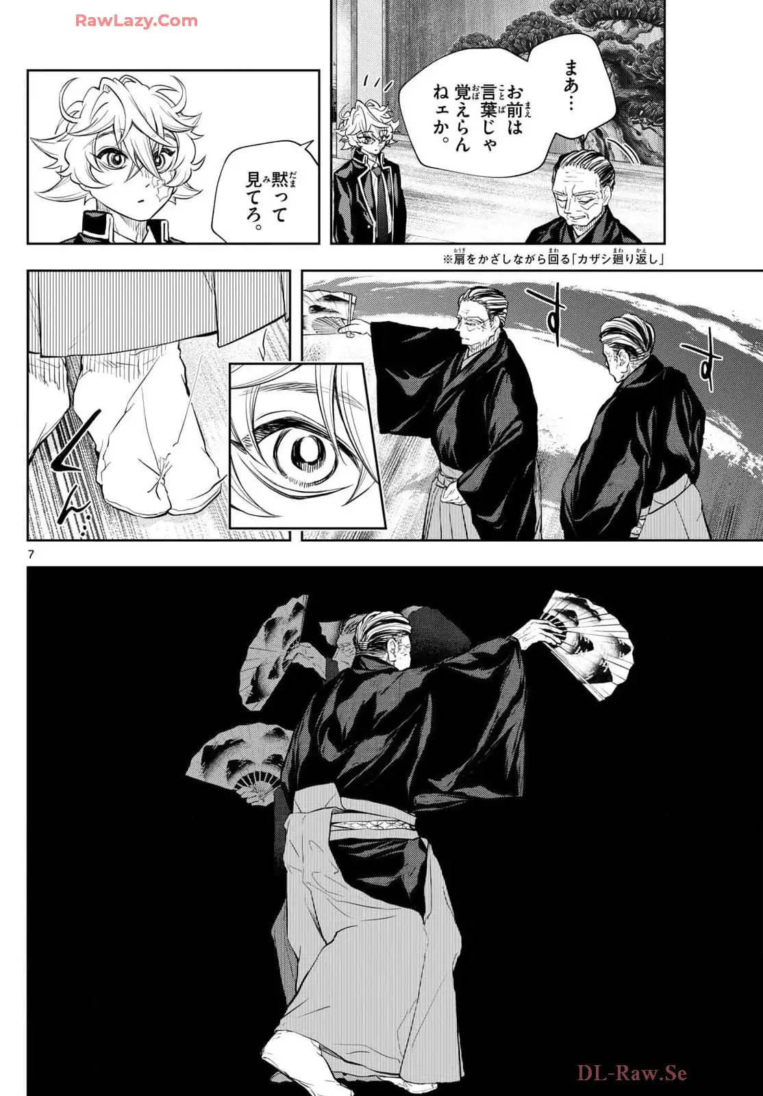 P7
