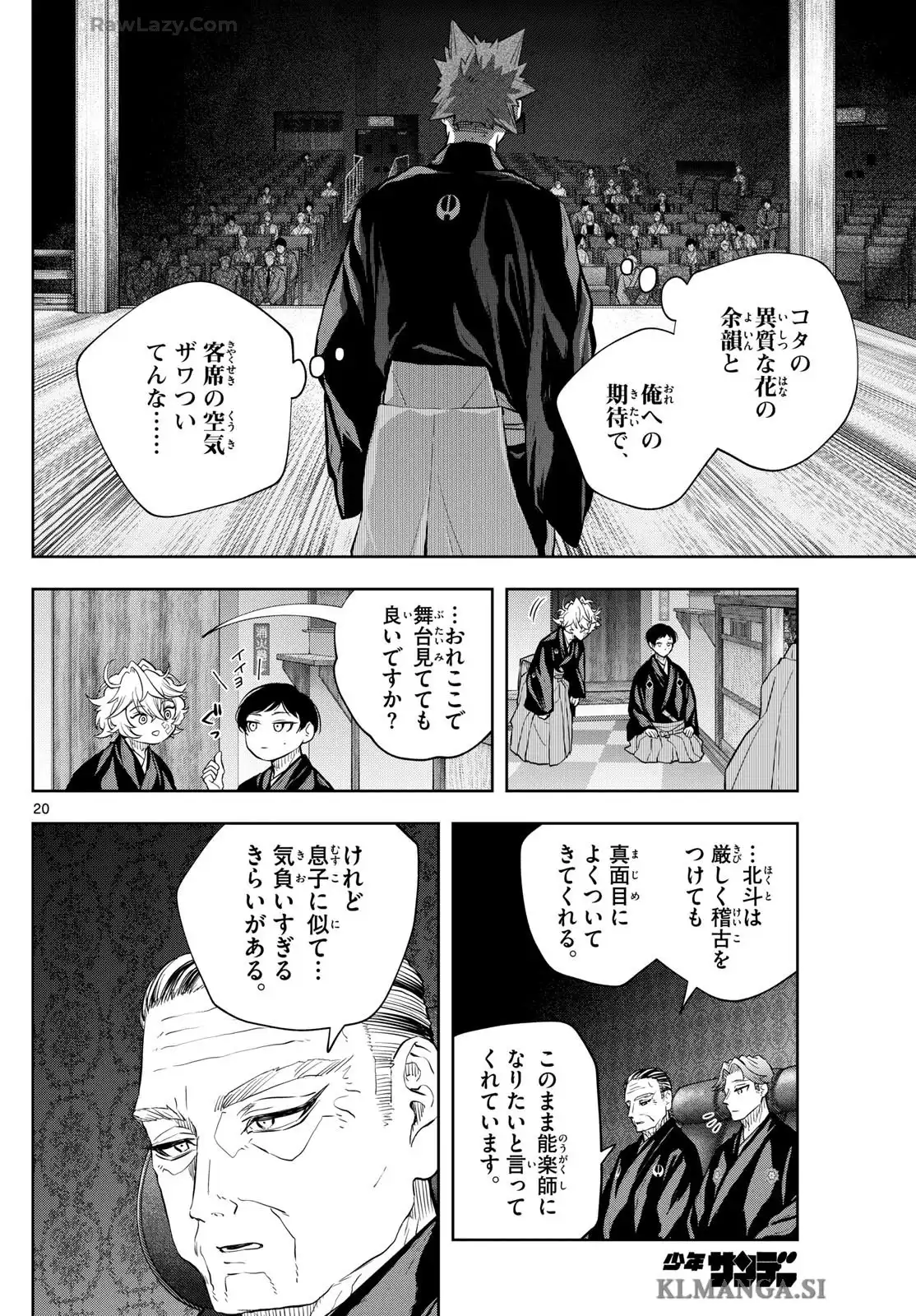 P19