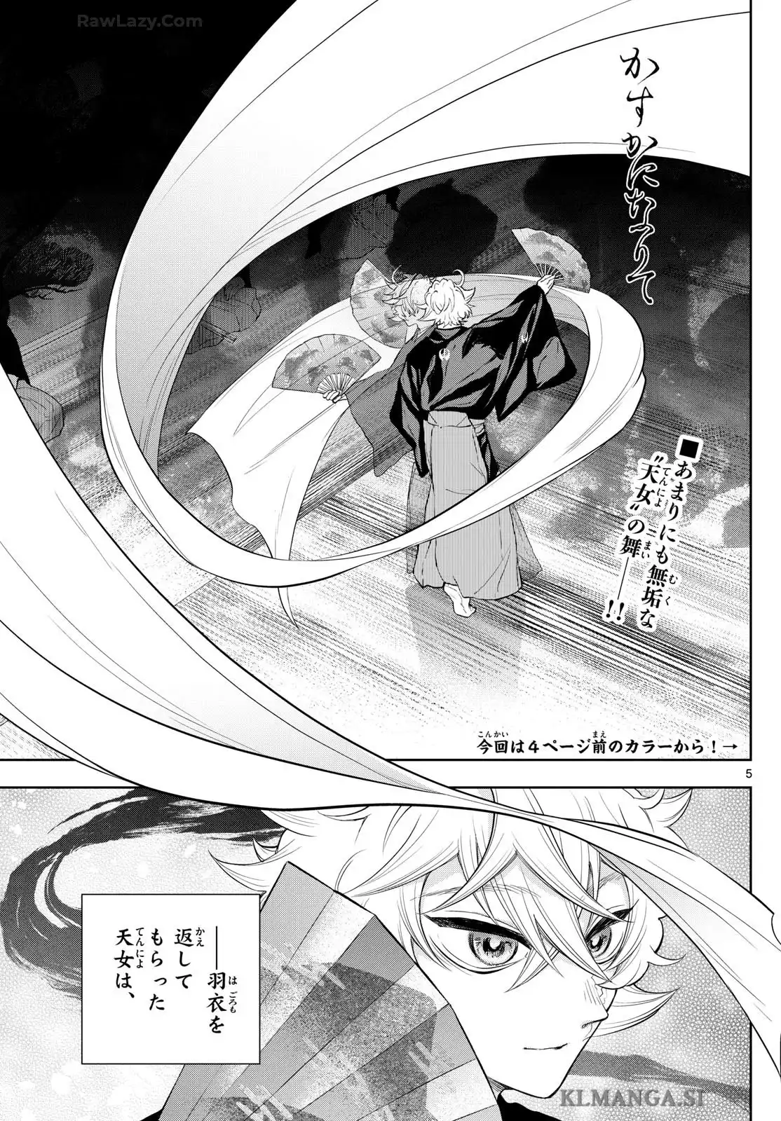 P4