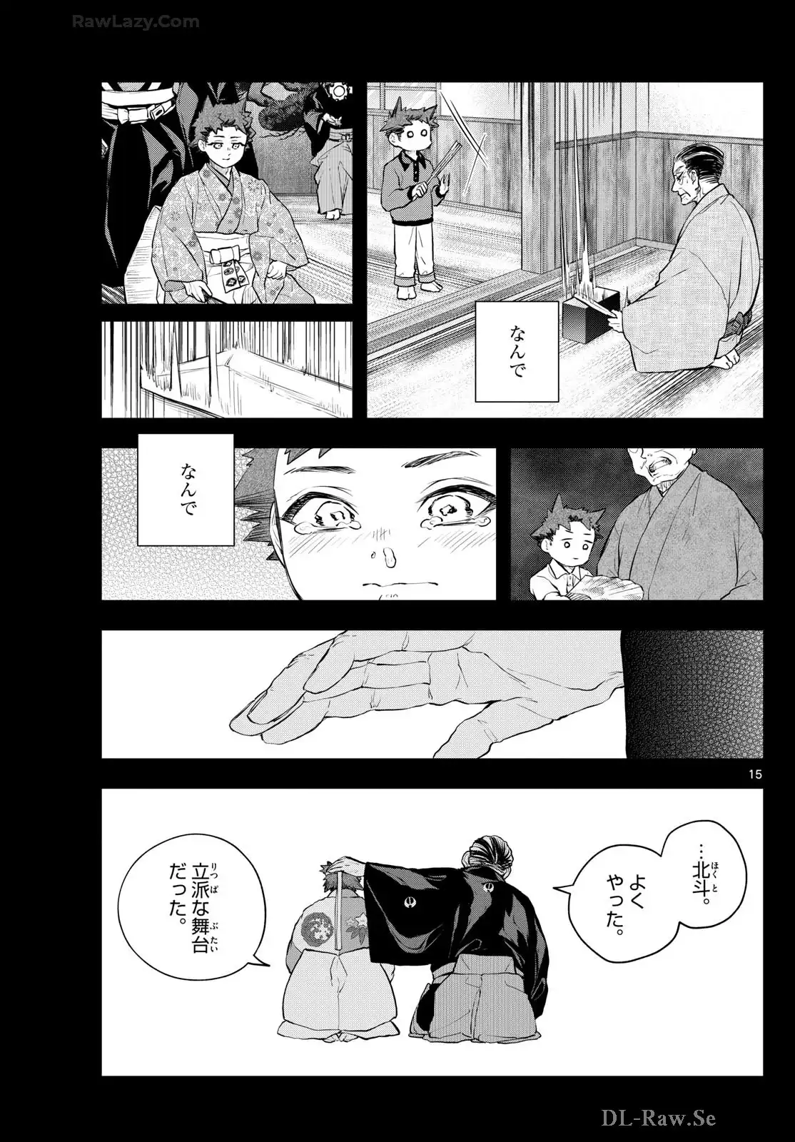 P15