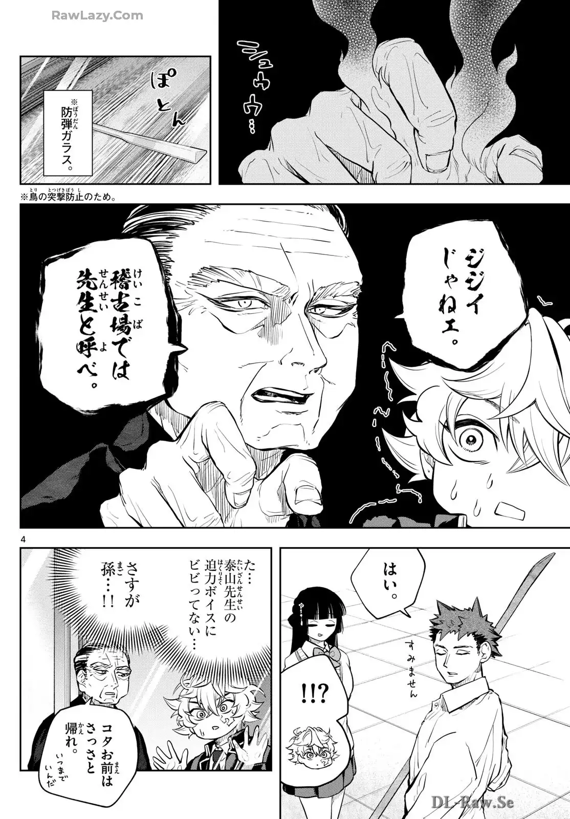 P4