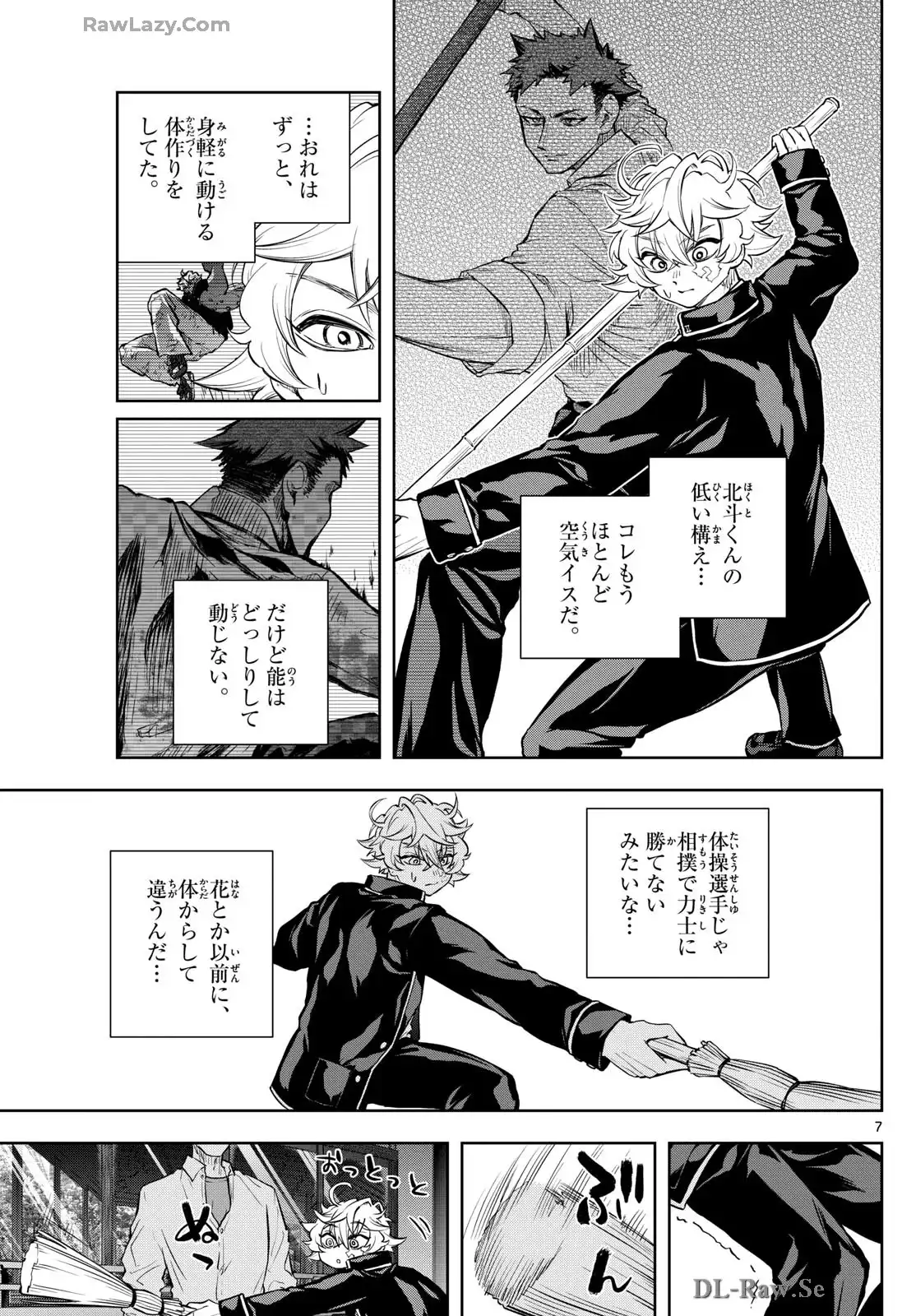 P7