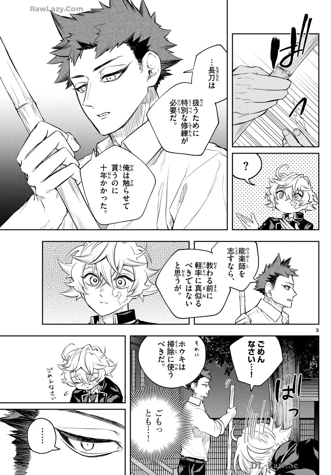 P9