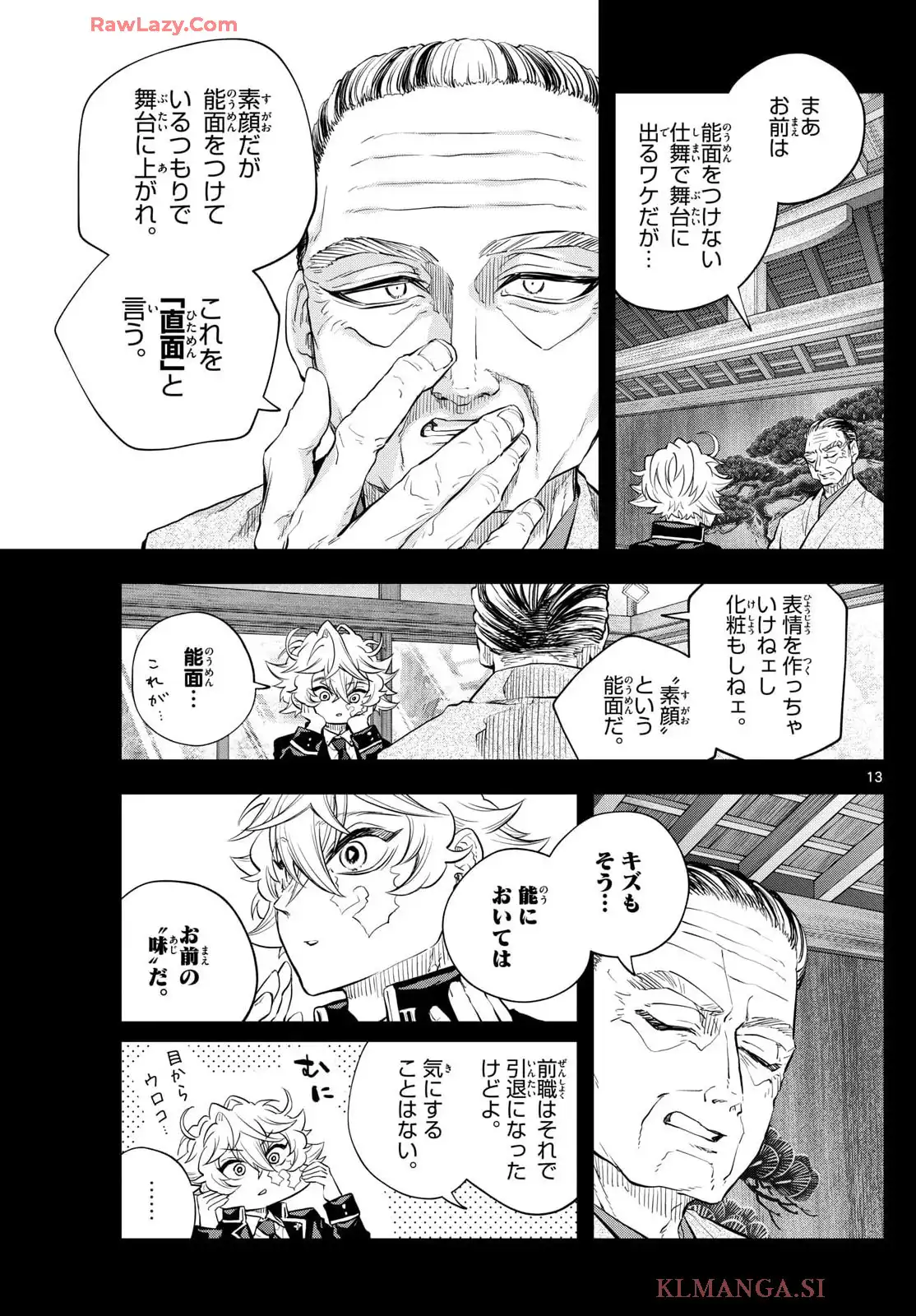 P13