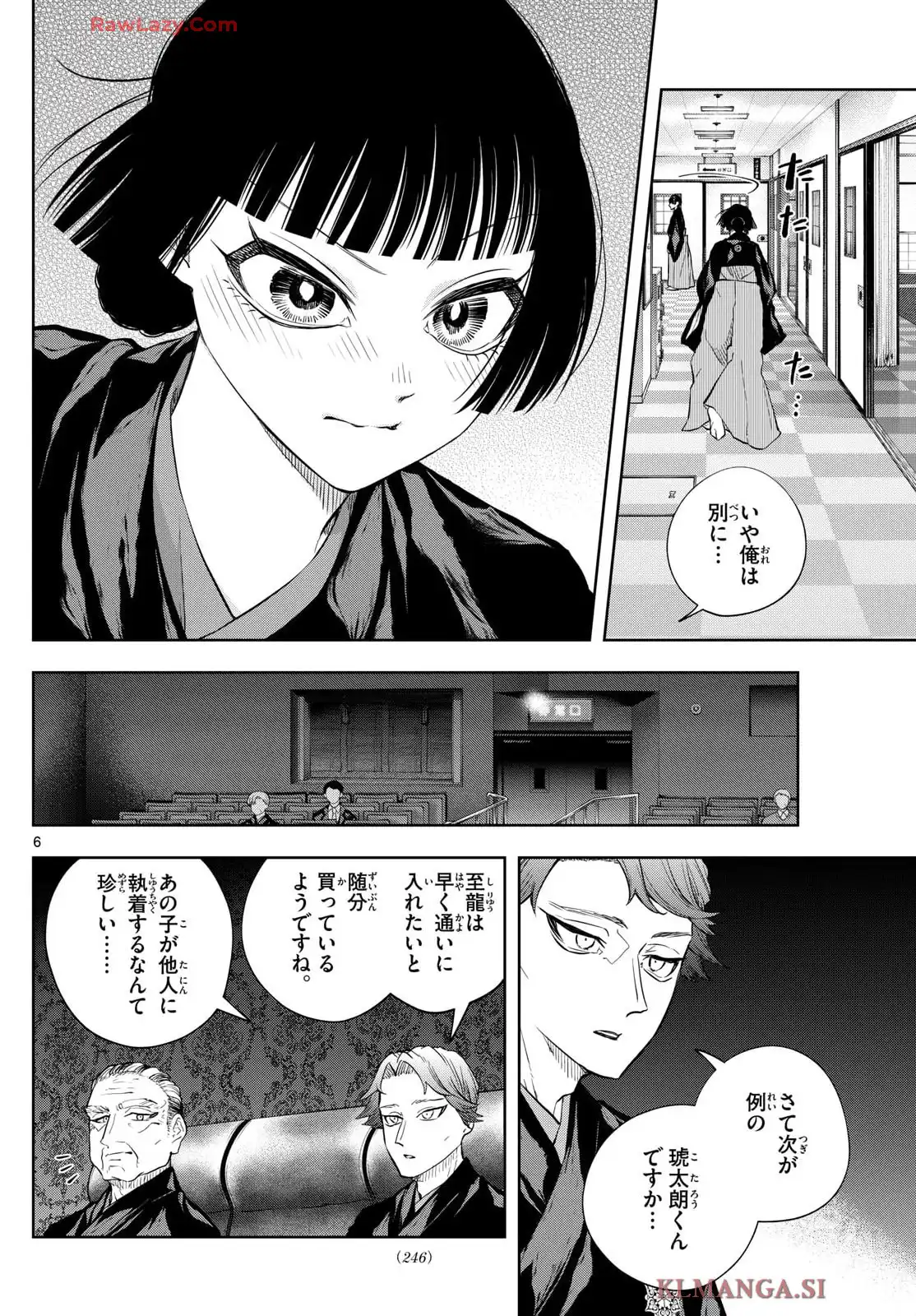 P6