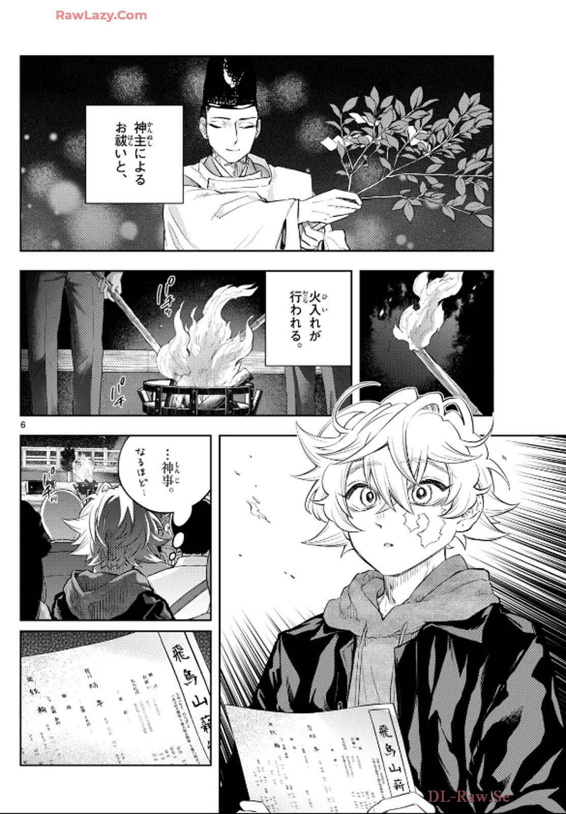 P6