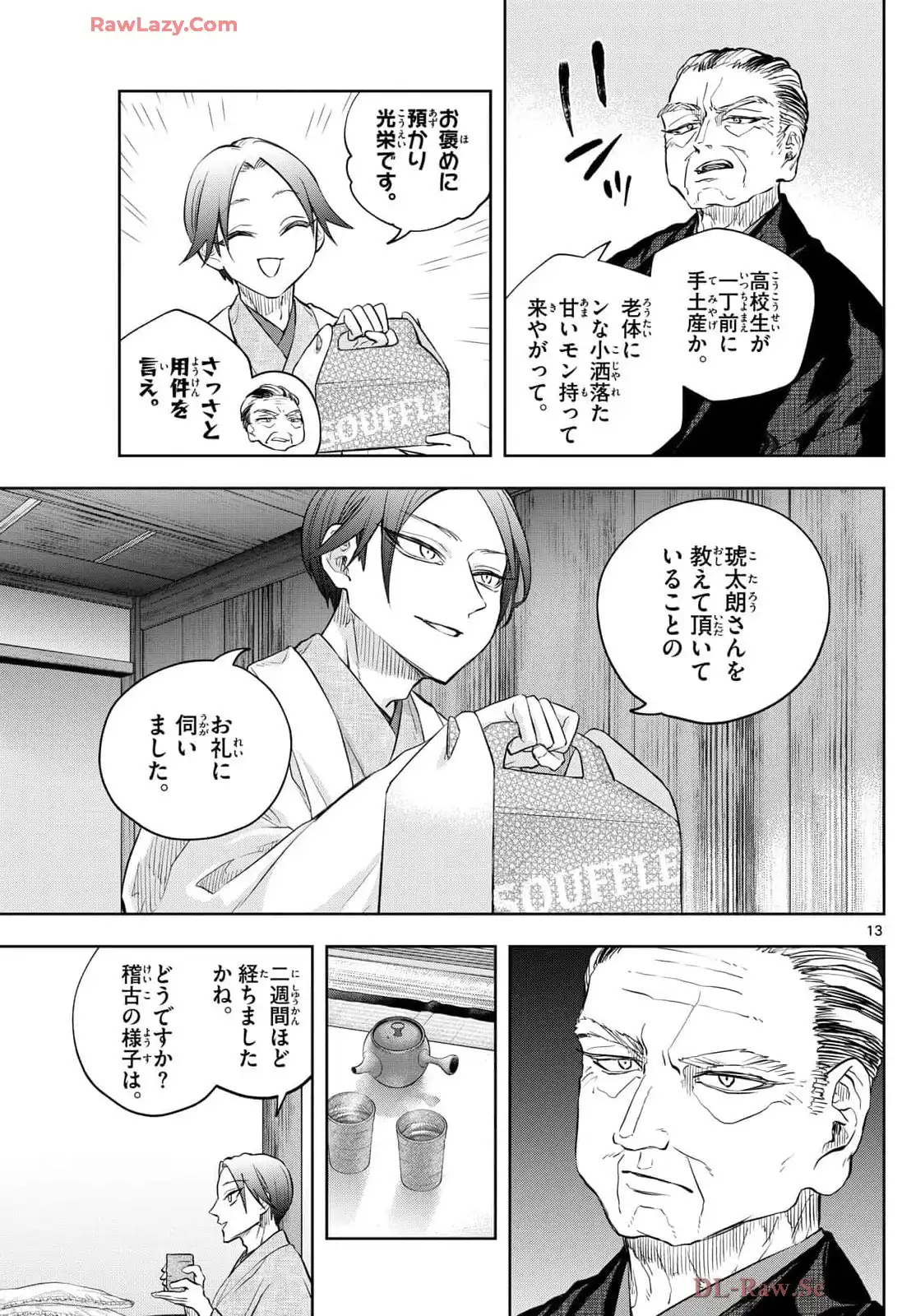 P13