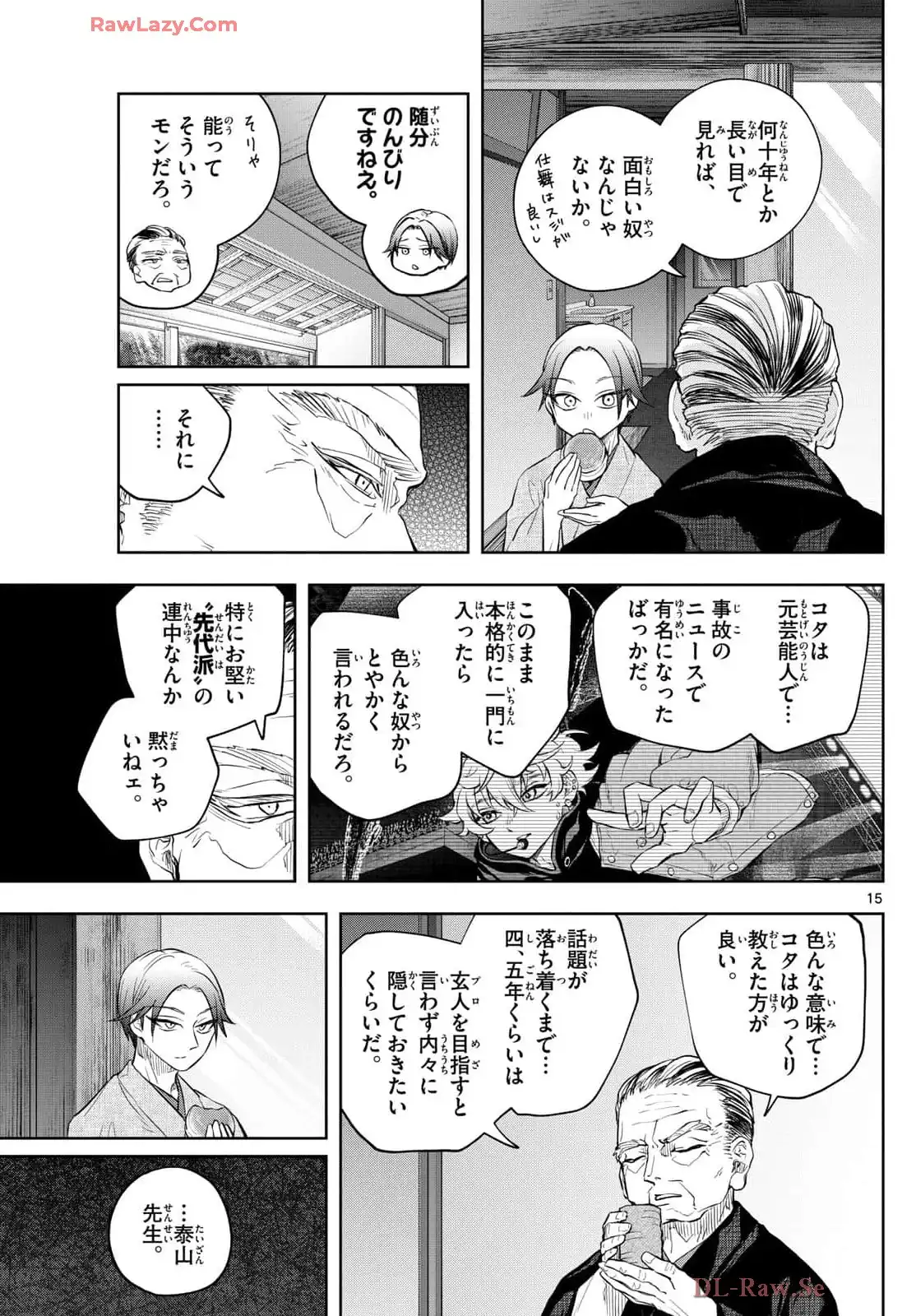 P15