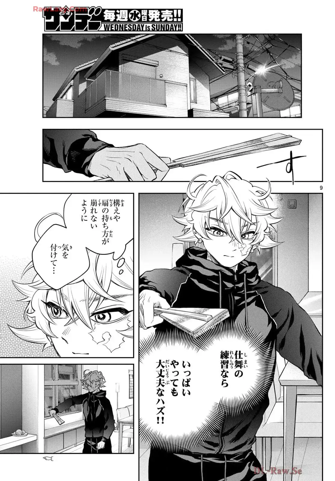 P9