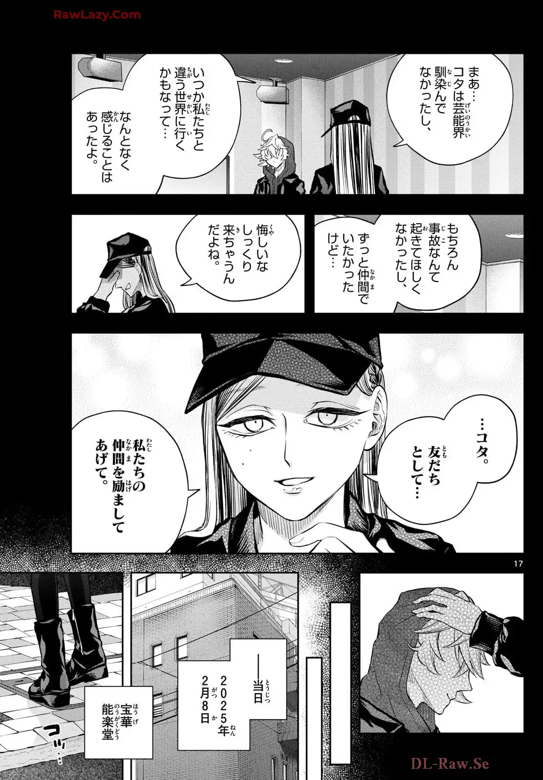 P17