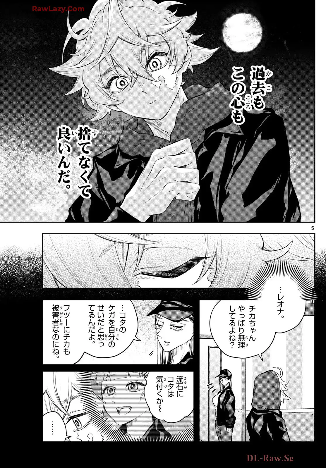 P5