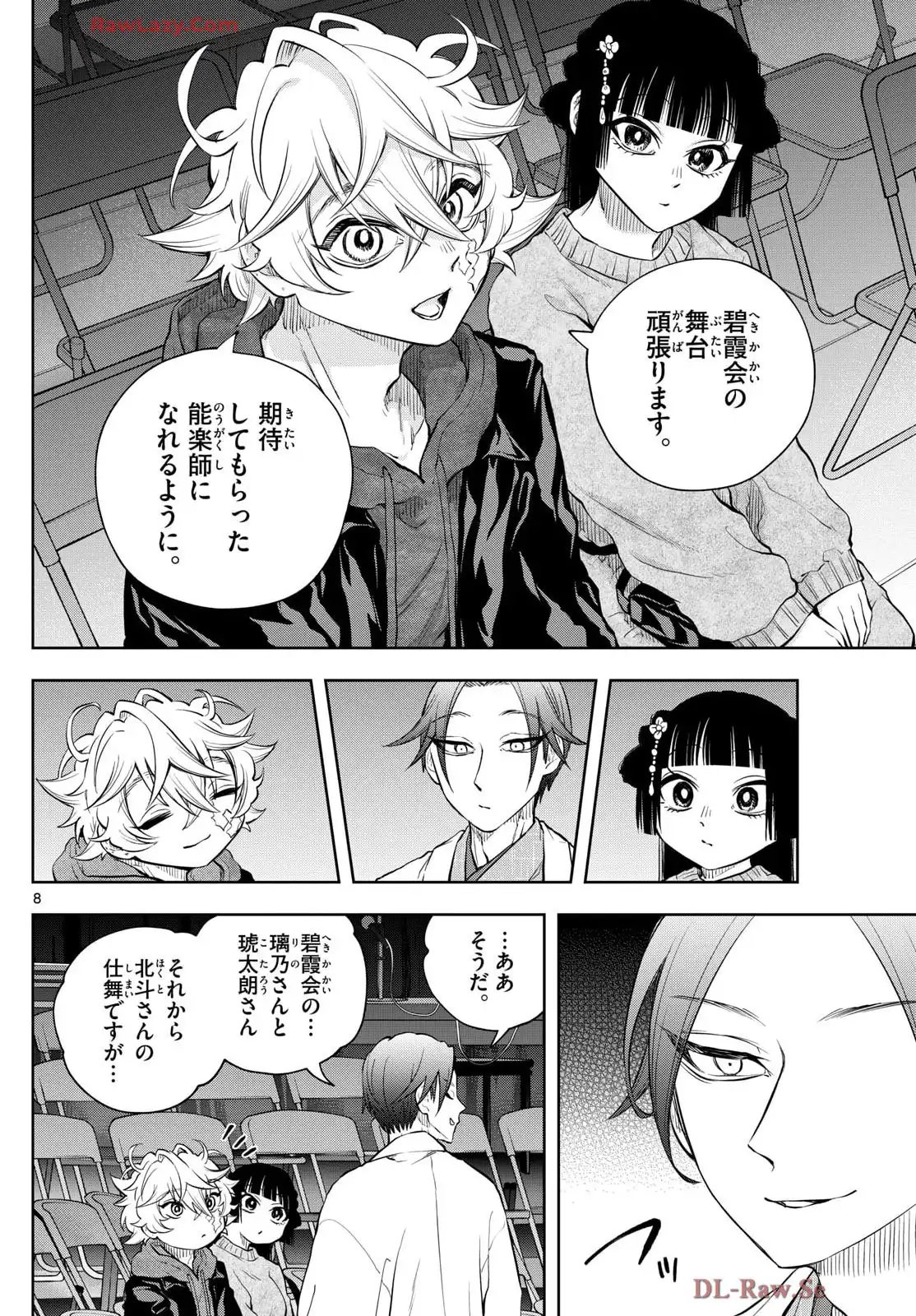 P8