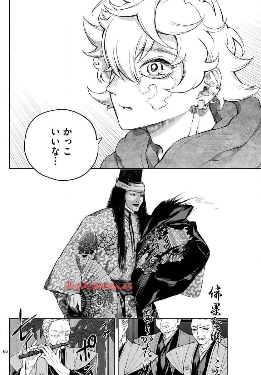 P66