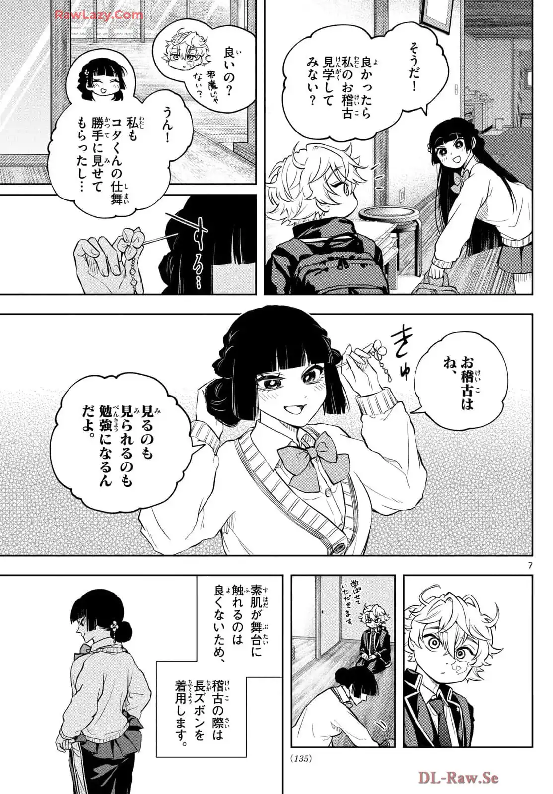 P7