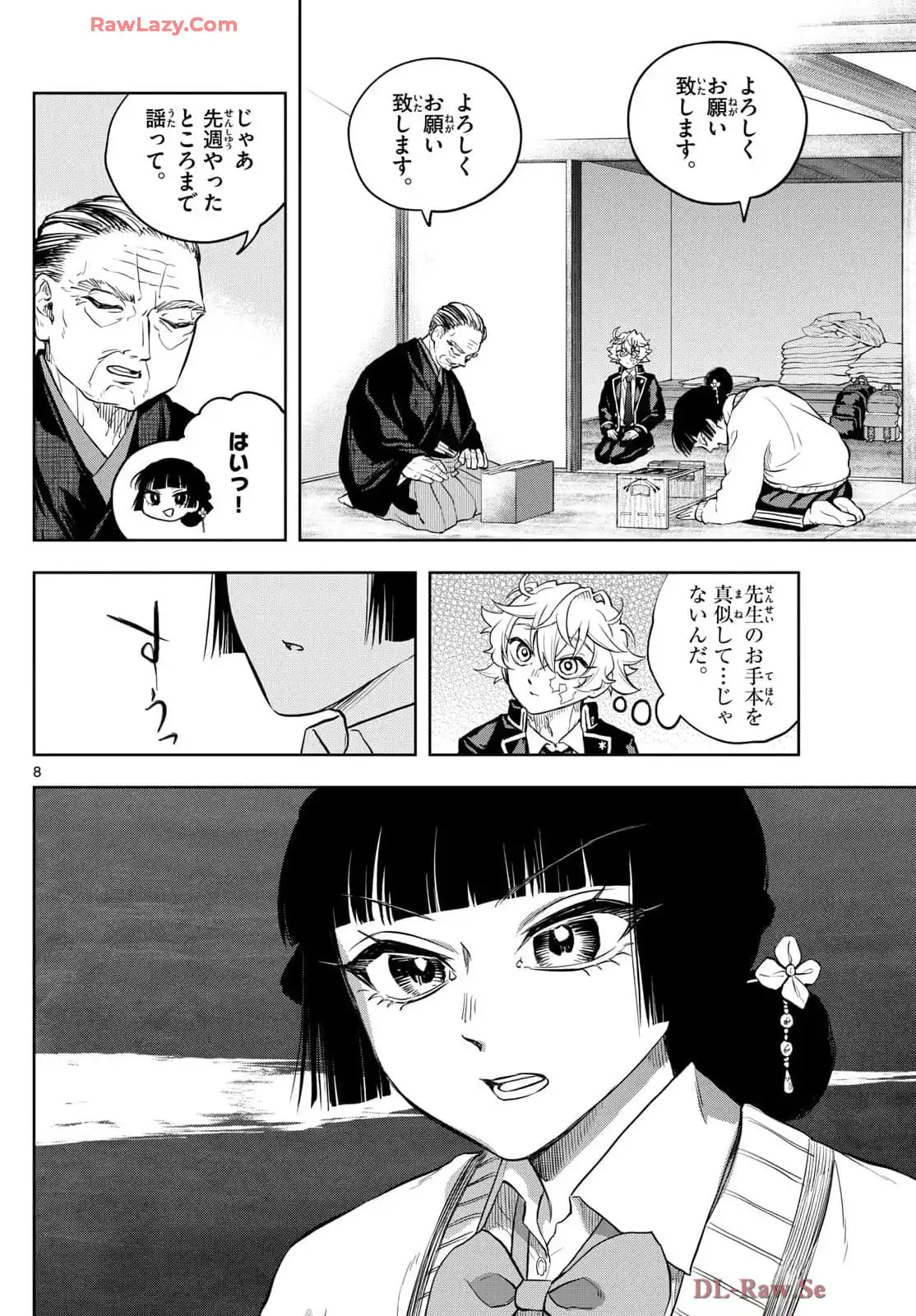 P8