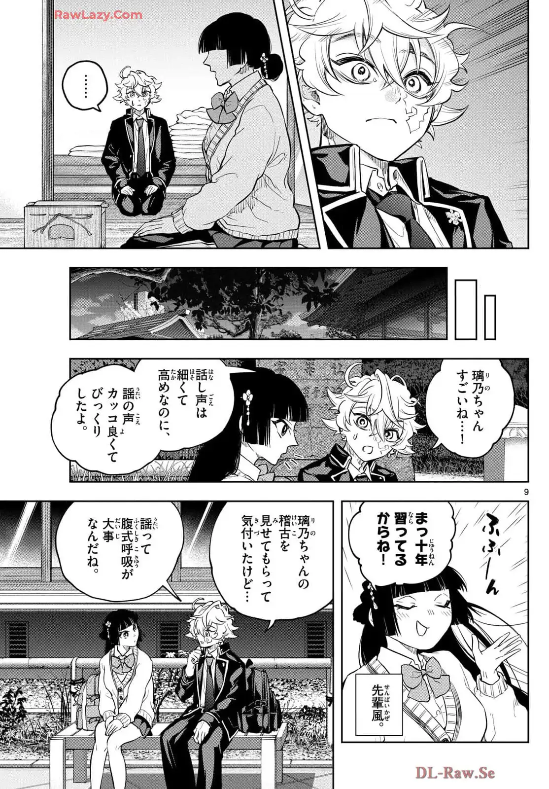 P9