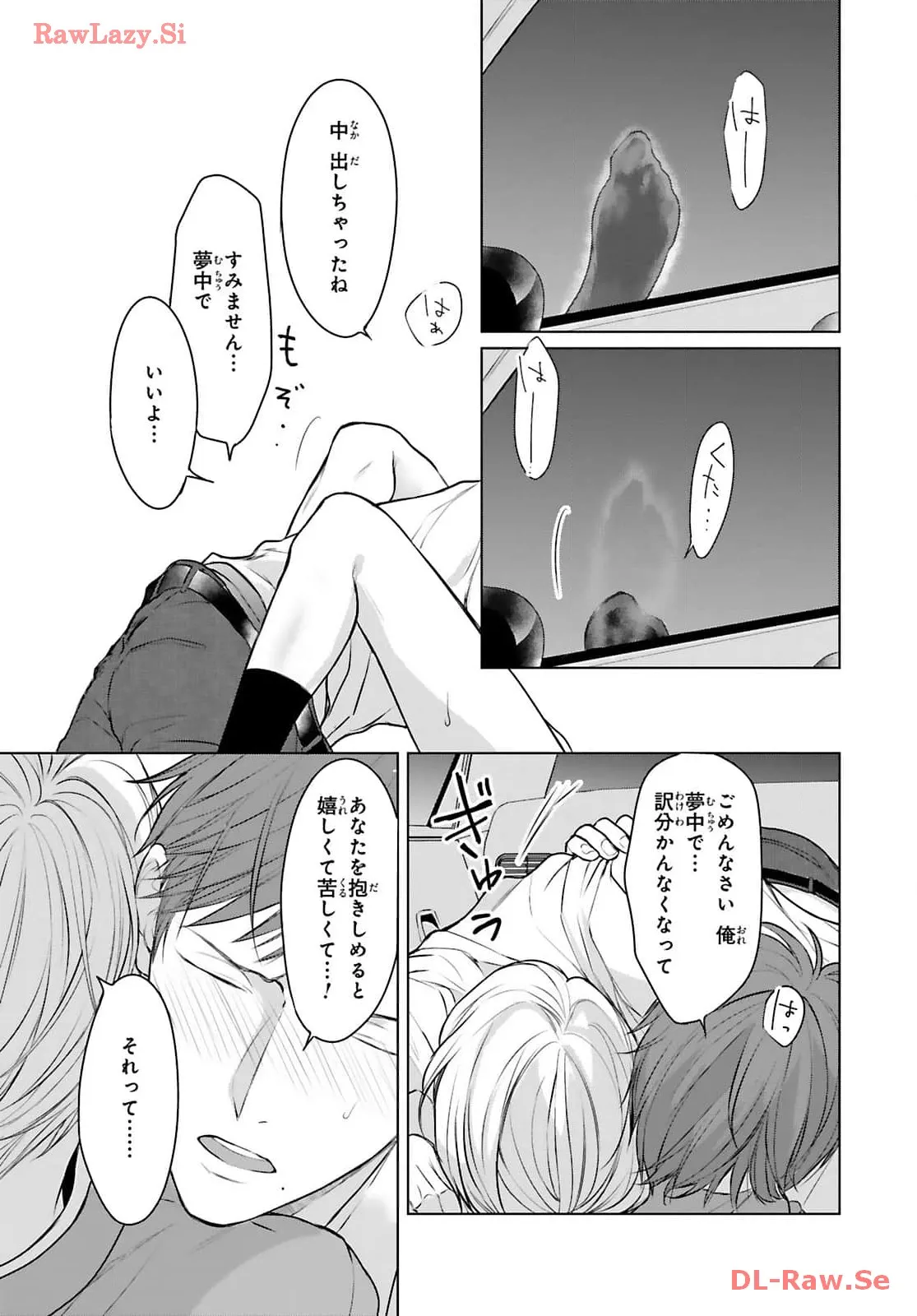 P27