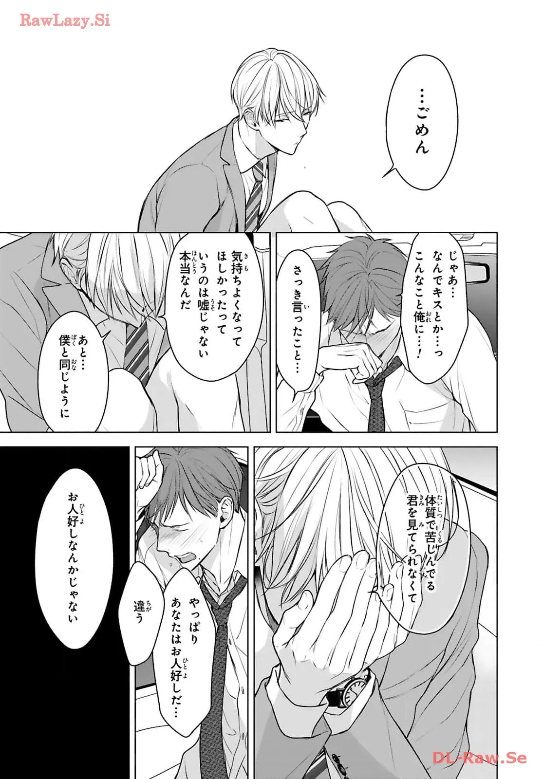 P31