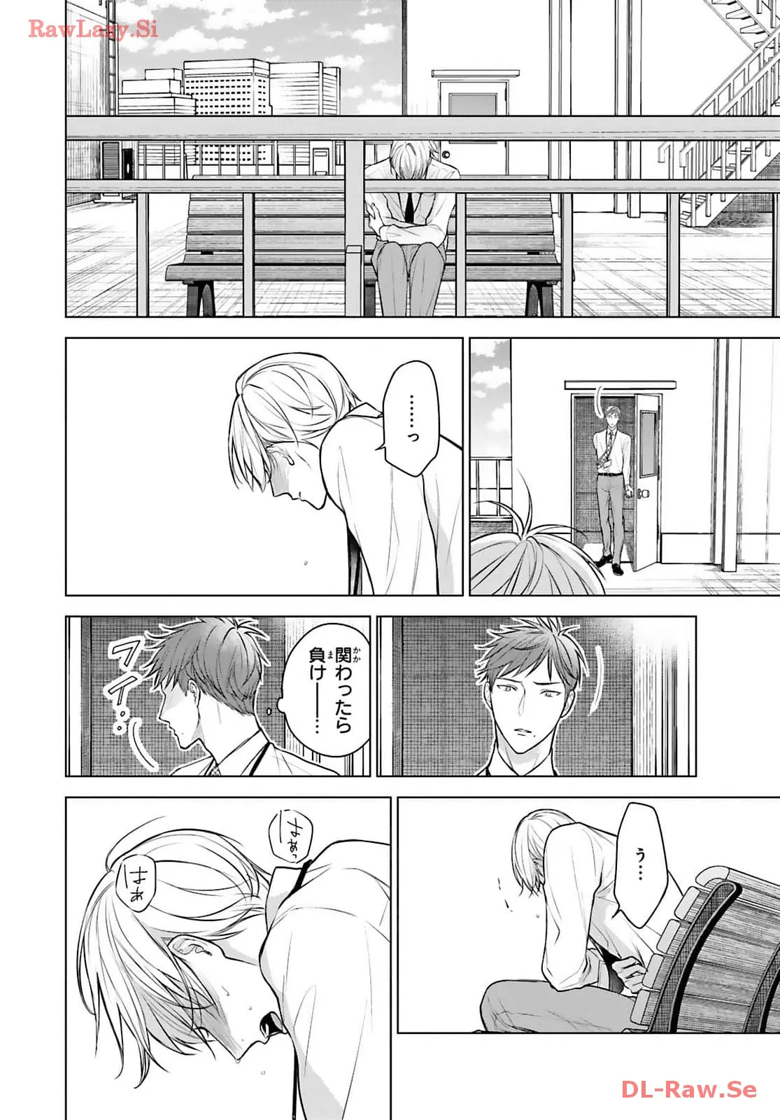 P28