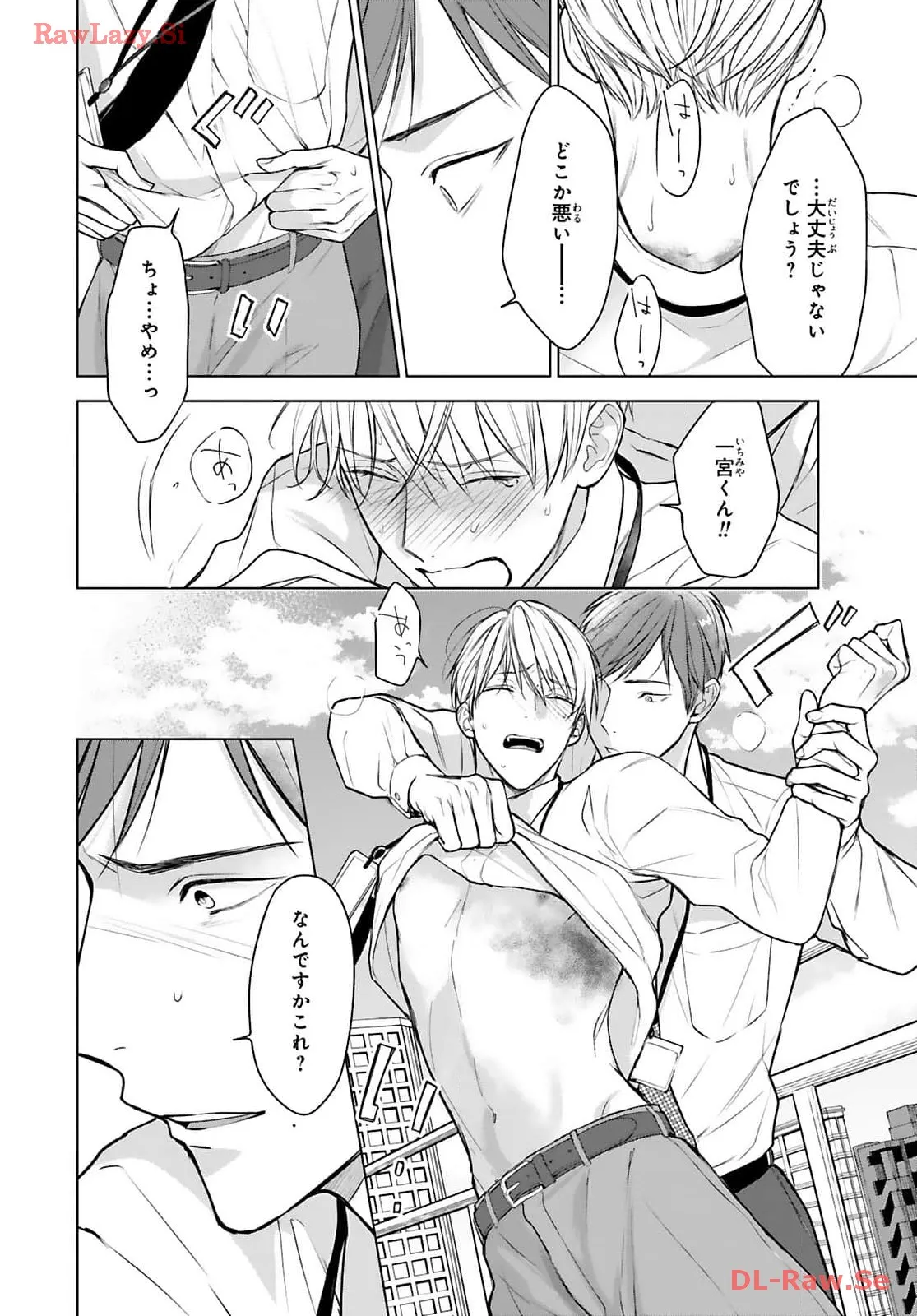 P30