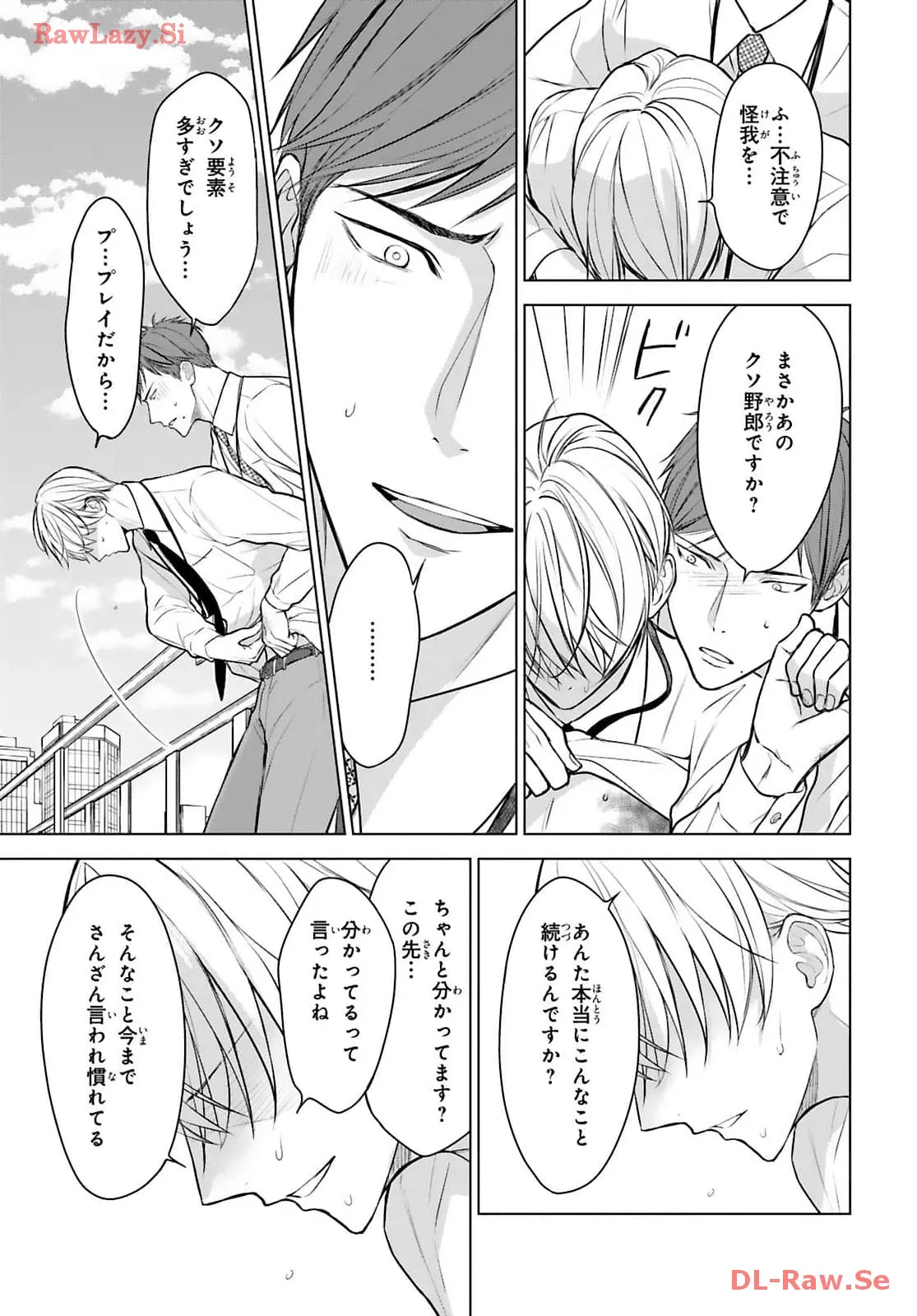 P31