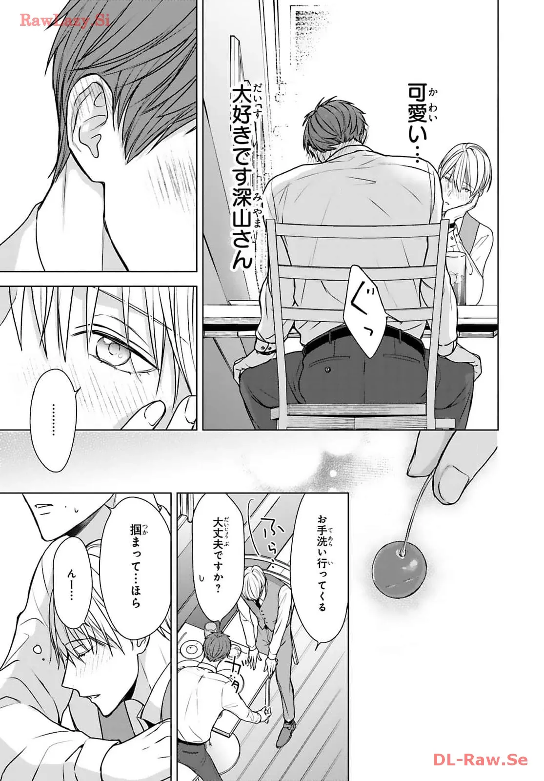 P39