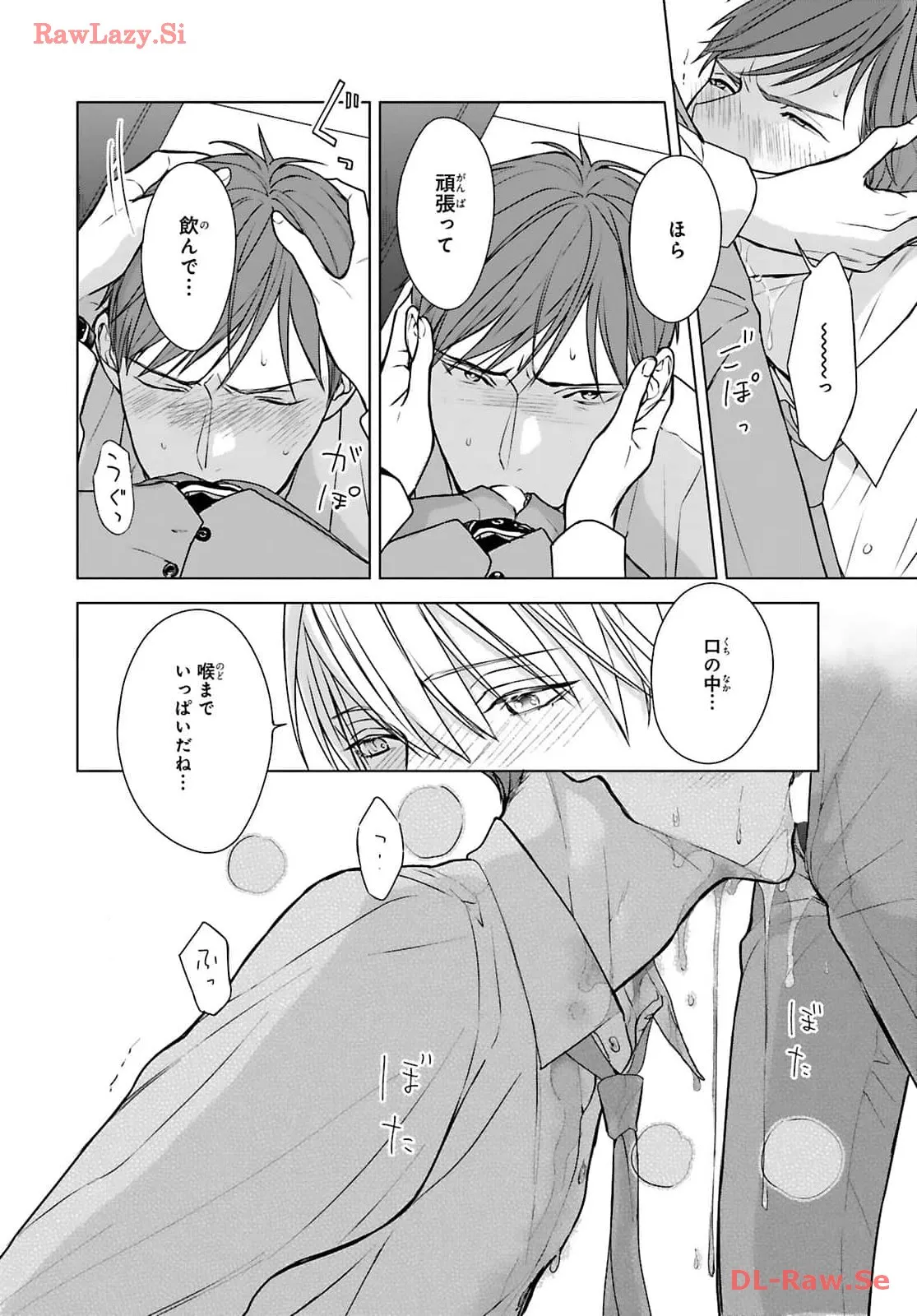 P42