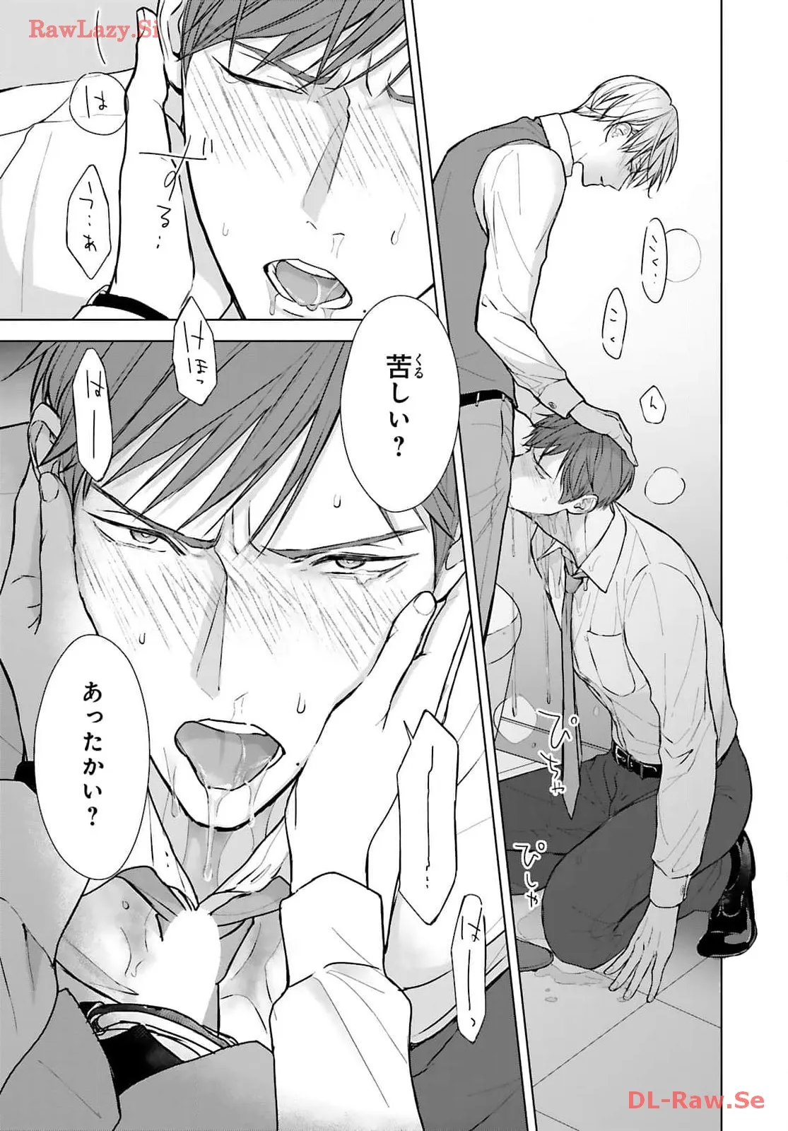 P43